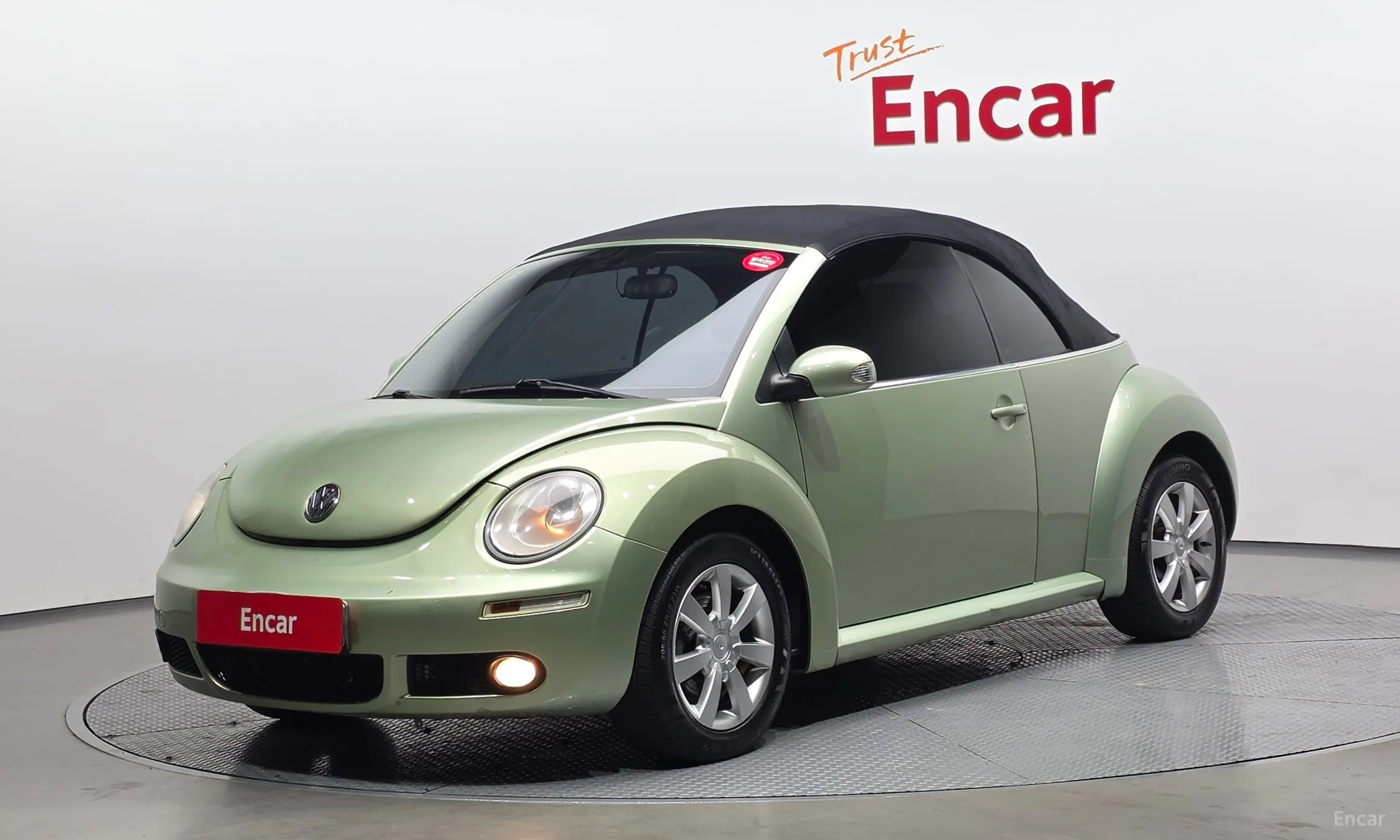 Volkswagen New Beetle
