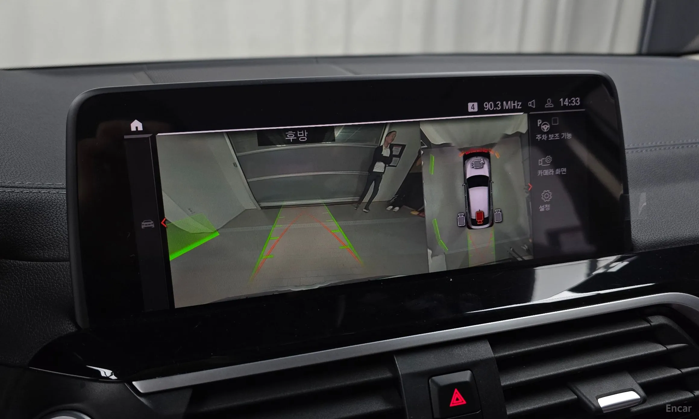 BMW X4 (G02) превью 14