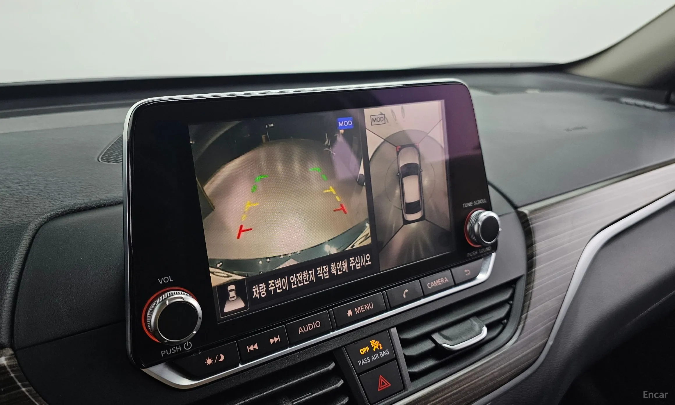 Nissan Altima (L34) превью 15
