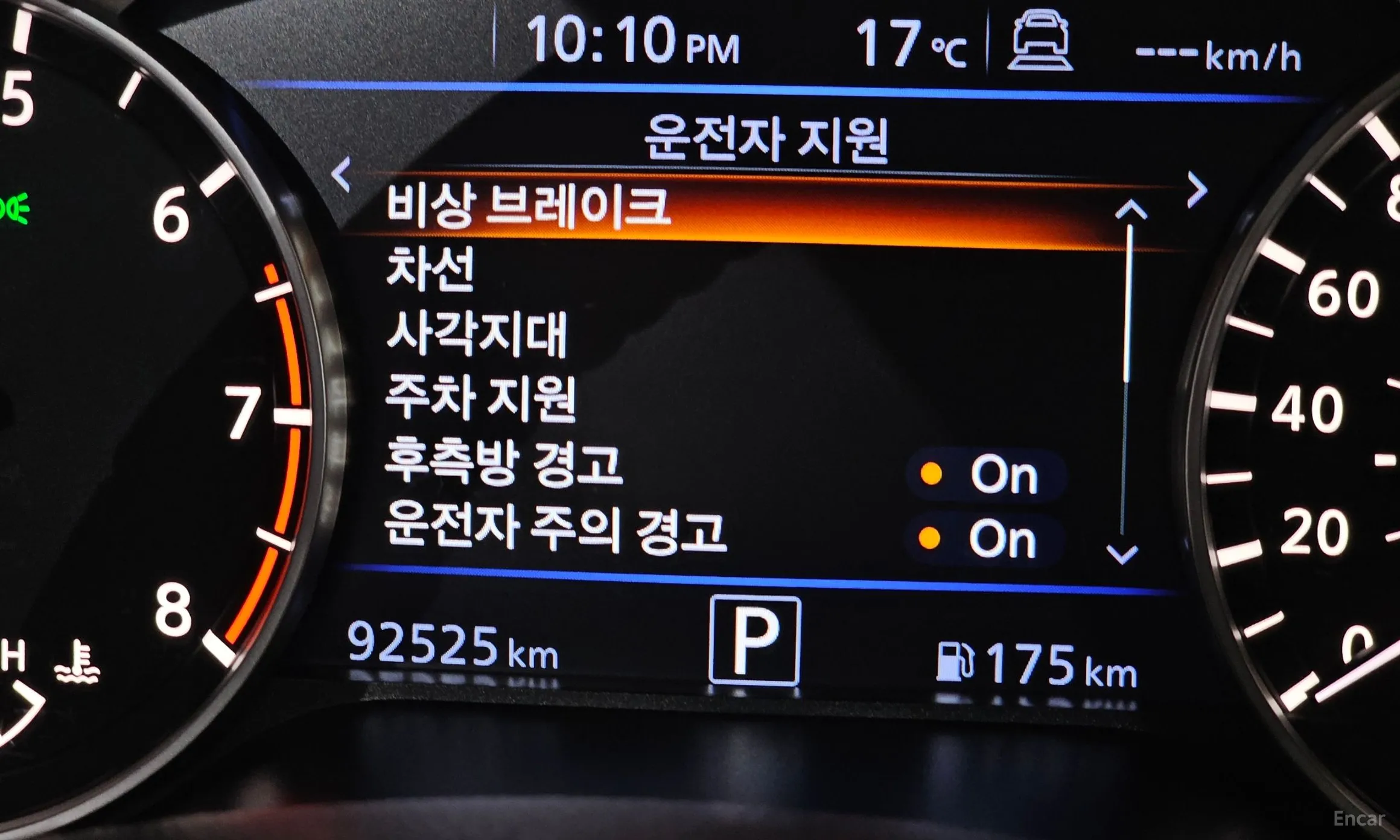 Nissan Altima (L34) превью 17