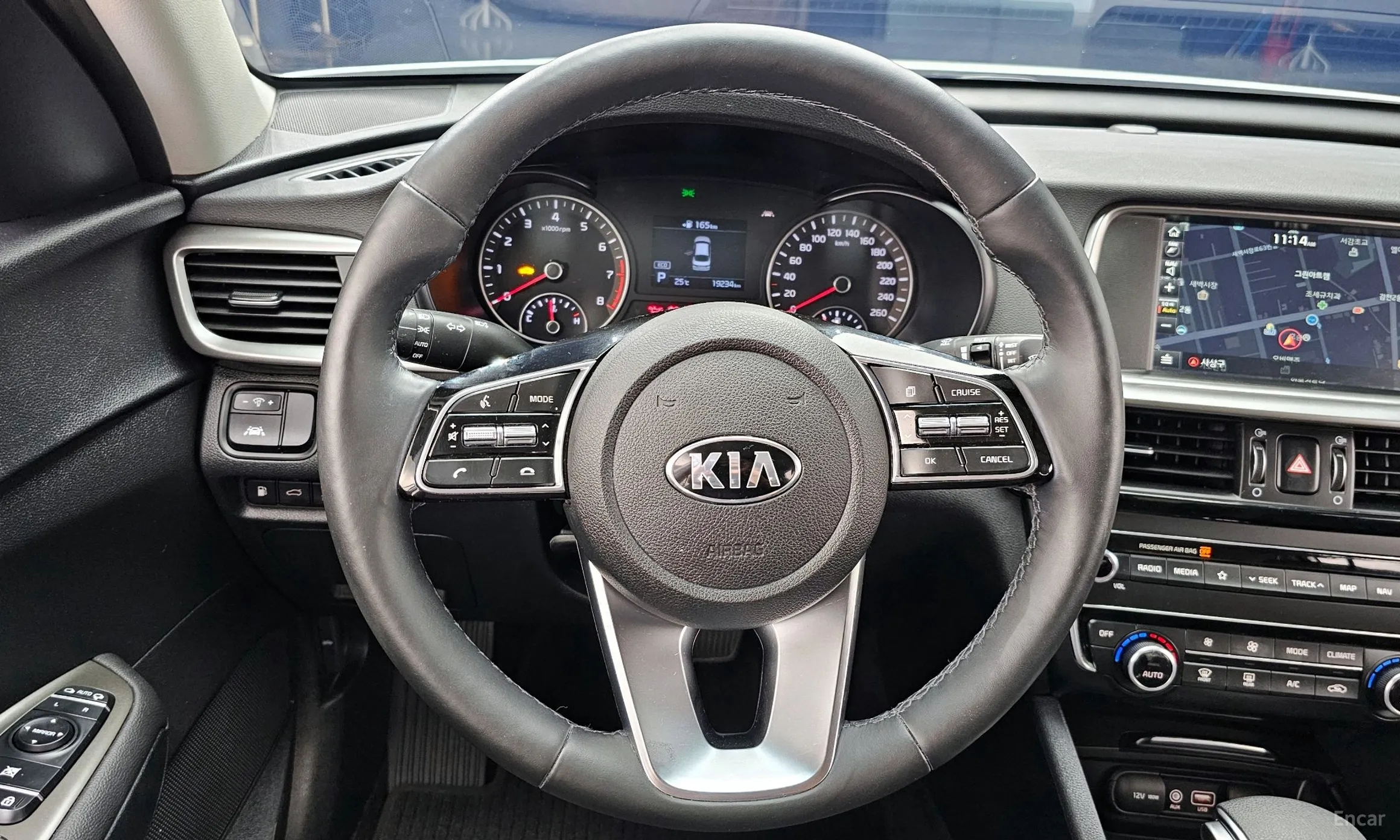 Kia The new K5 2nd Generation превью 13