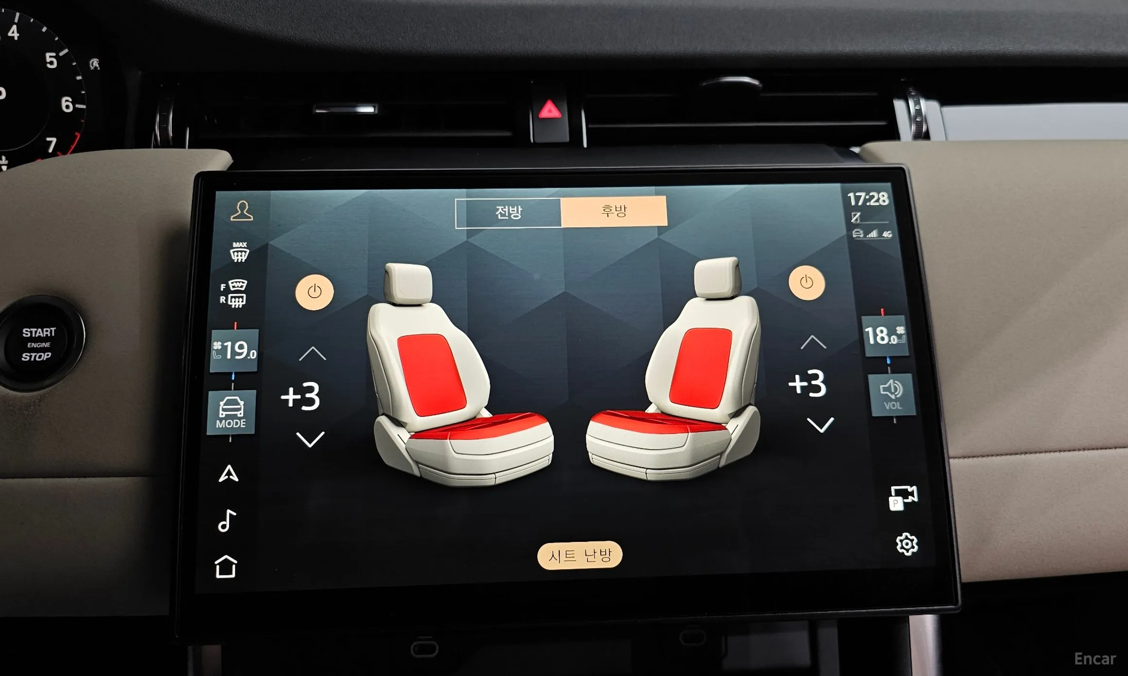 Land Rover Discovery Sports превью 15
