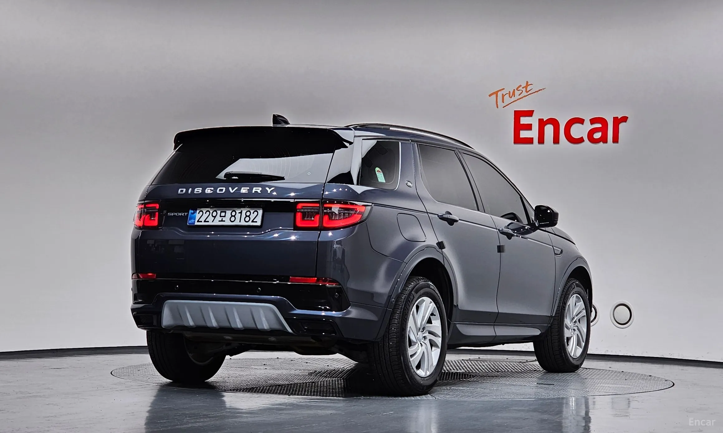 Land Rover Discovery Sports