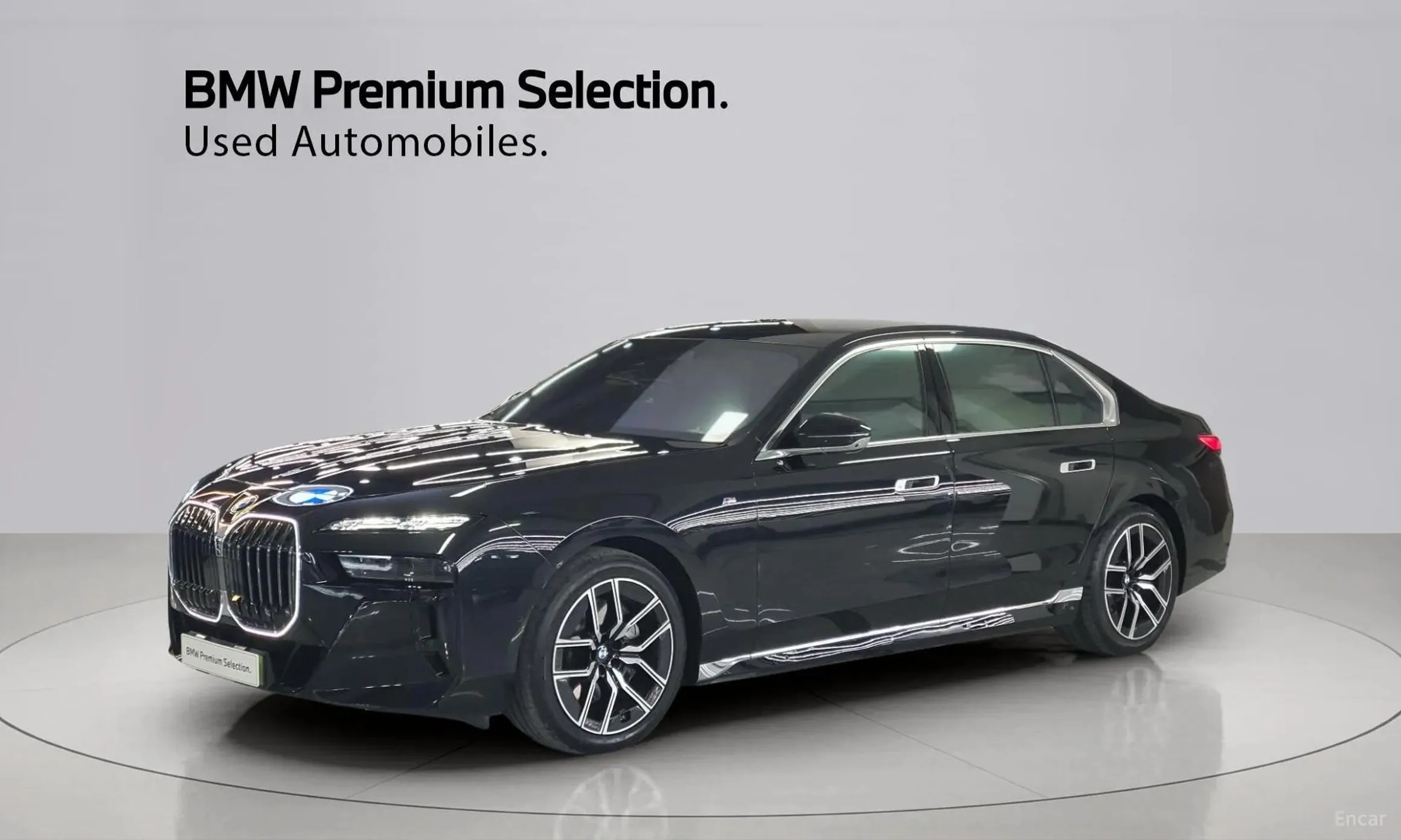 BMW 7 Series (G70)