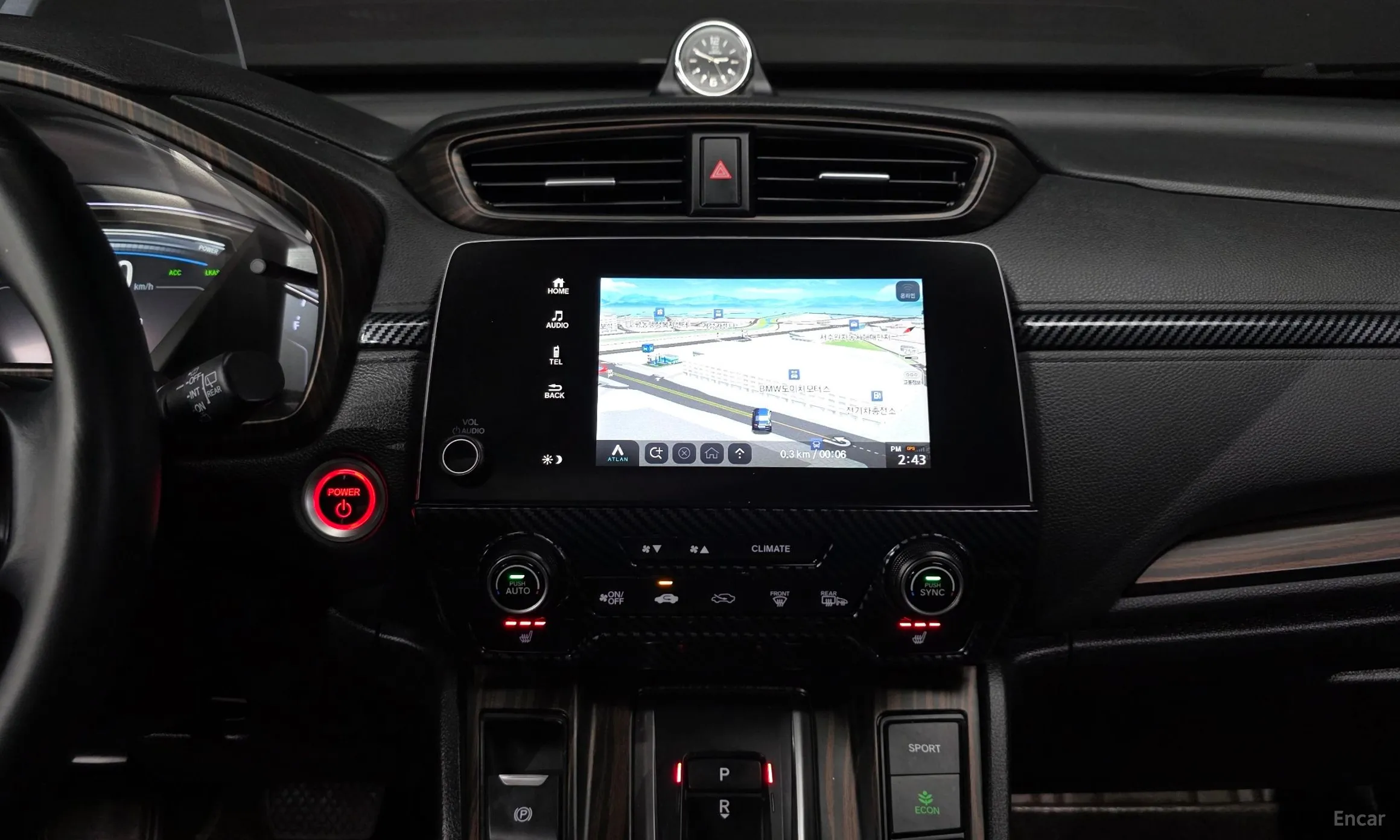 Honda CR-V 5th generation превью 13