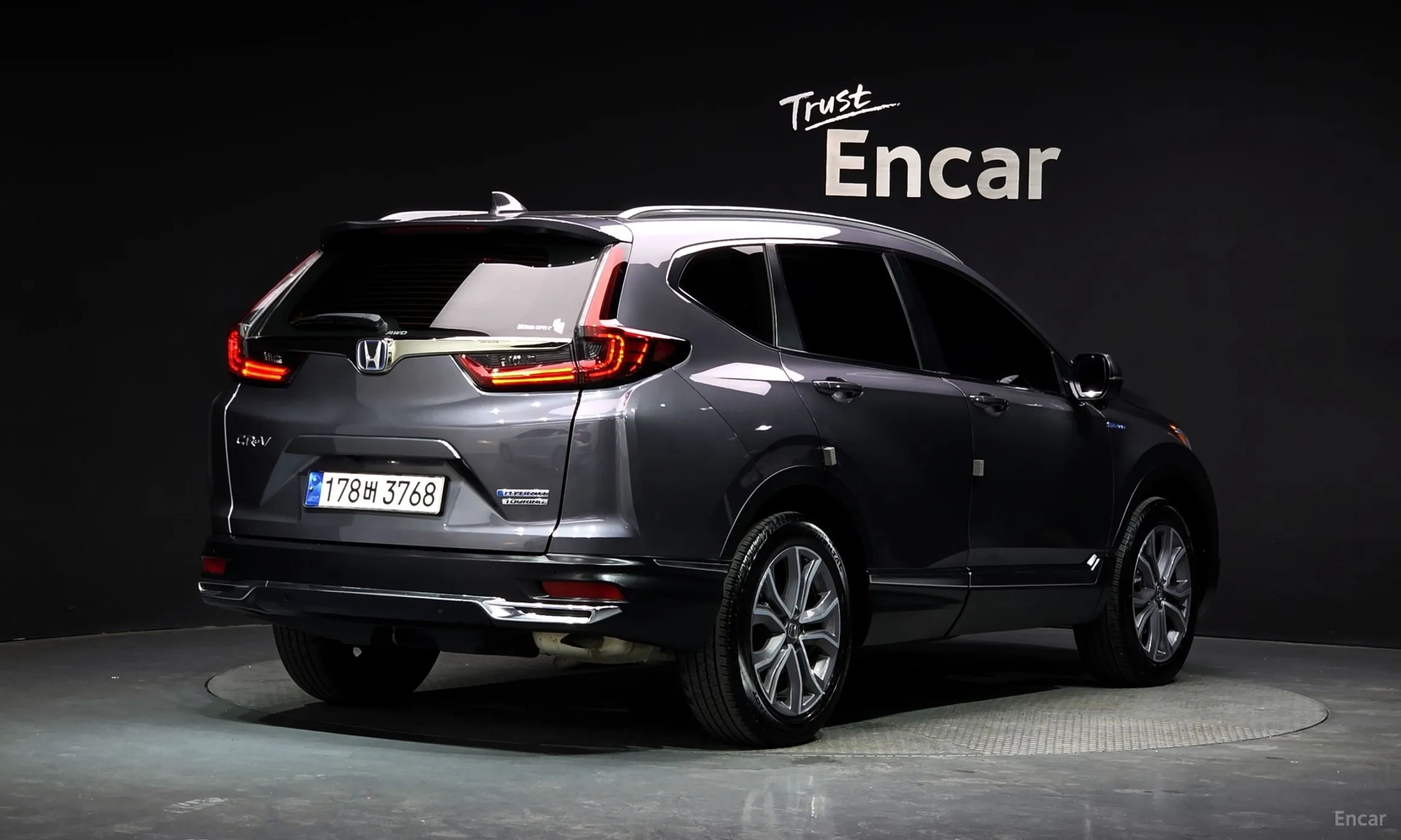 Honda CR-V 5th generation