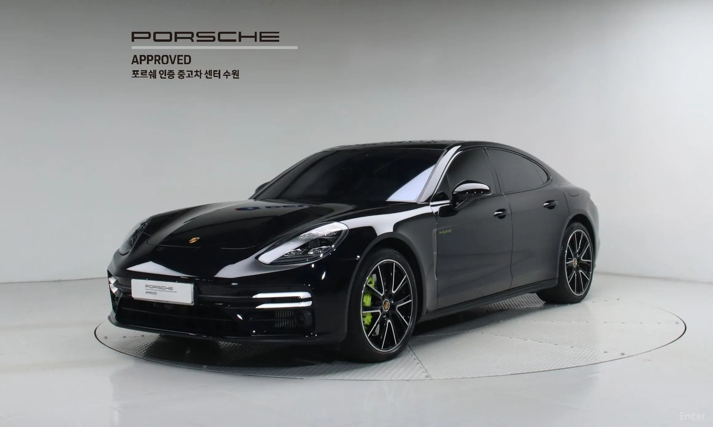 Porsche Panamera (971)
