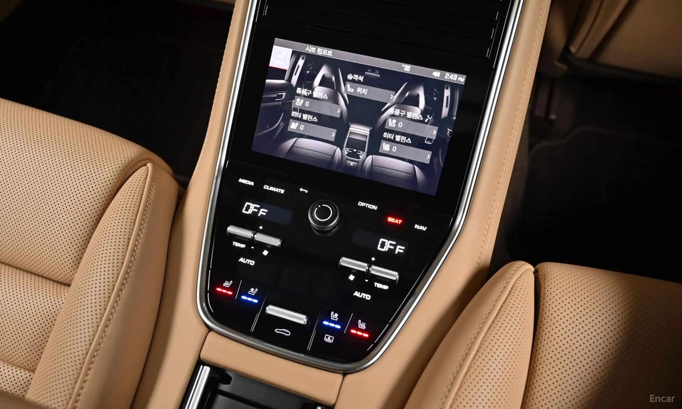Porsche Panamera (971) превью 16