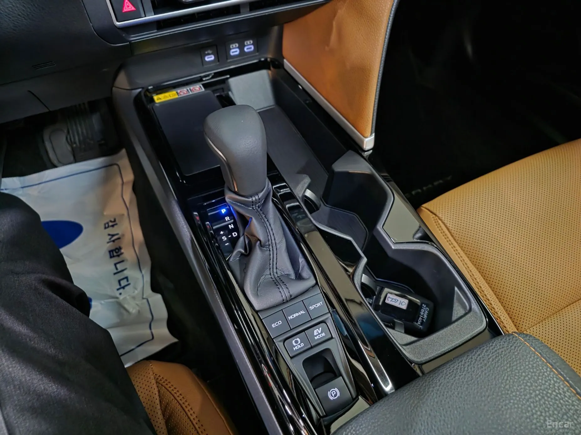 Toyota Camry (XV80) превью 15