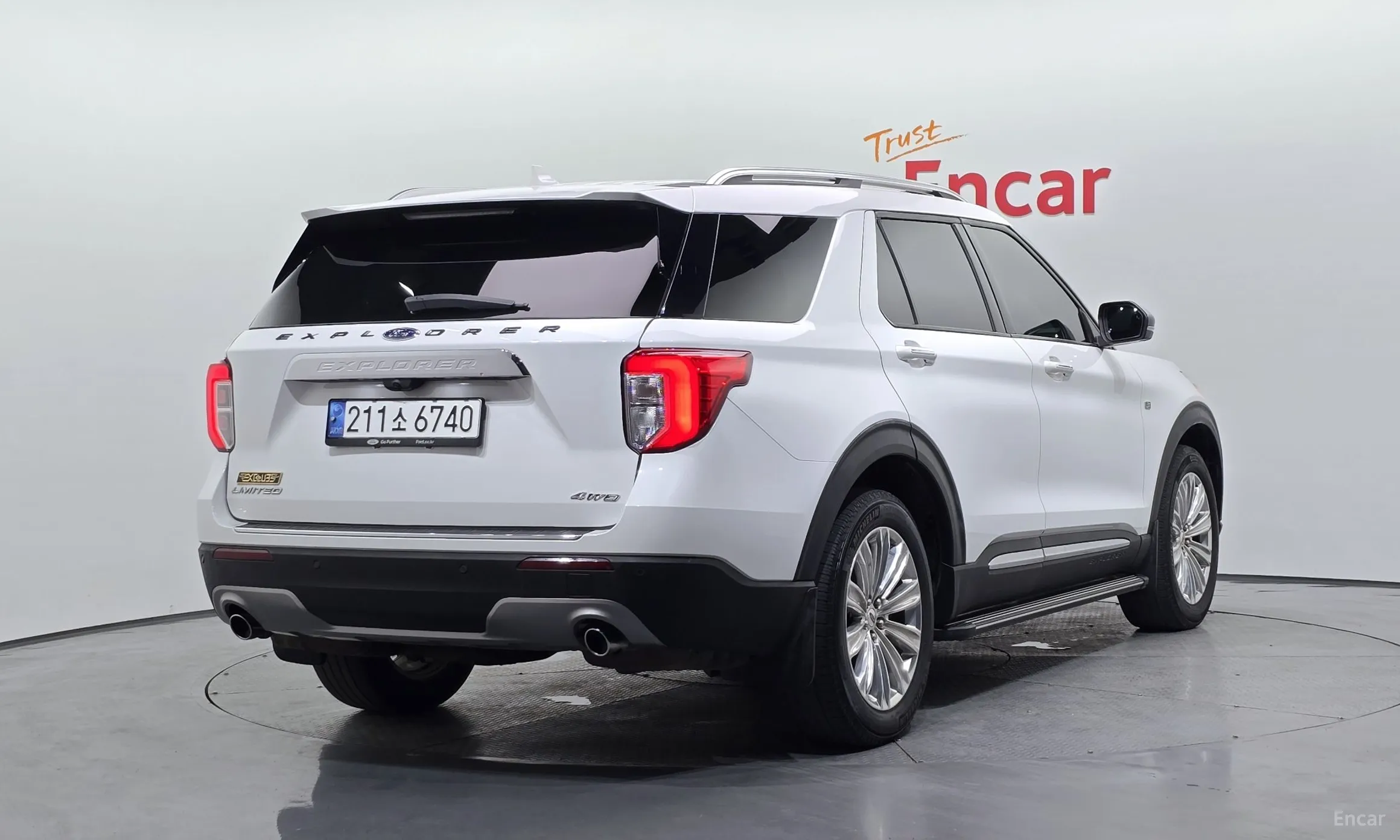 Ford Explorer 6th Generation