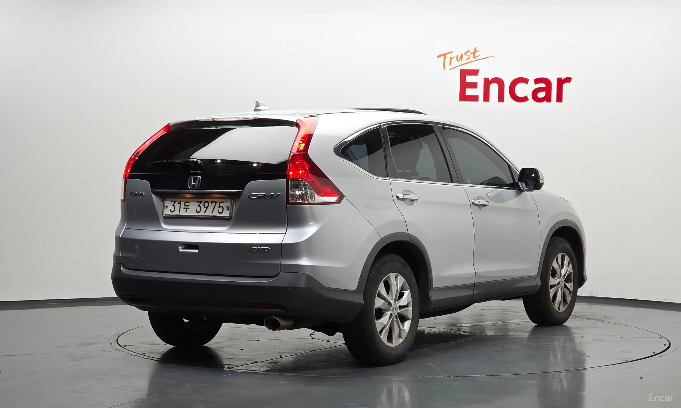 Honda New CR-V
