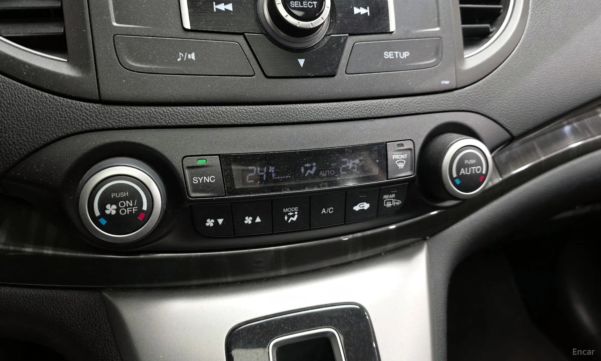 Honda New CR-V превью 17