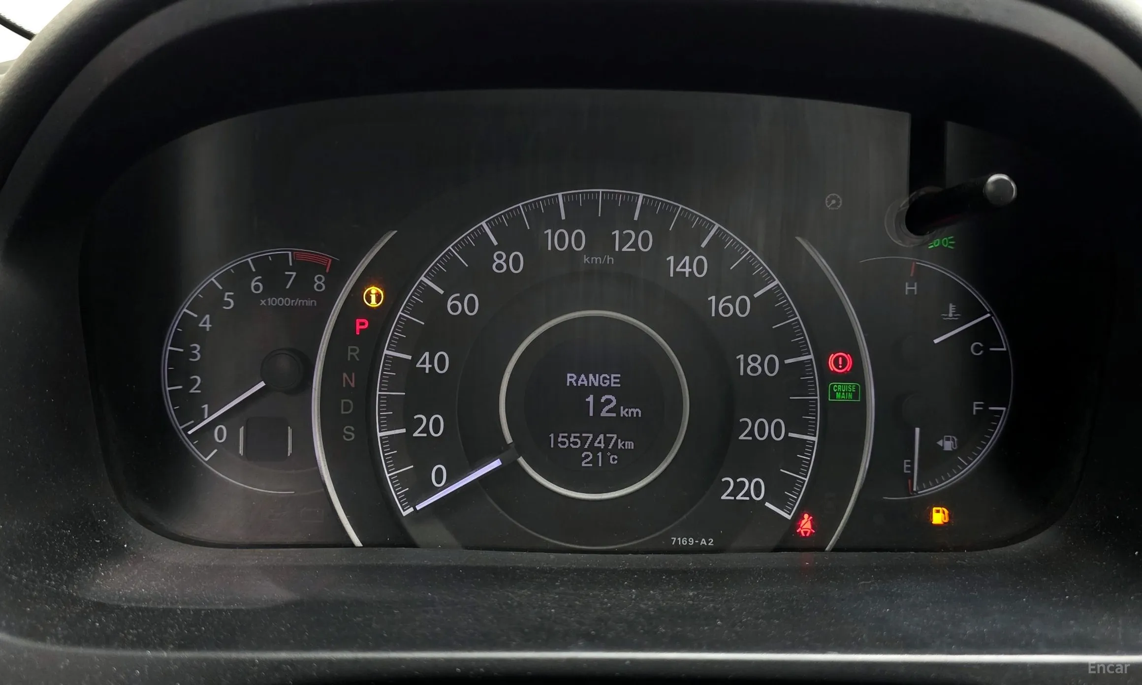Honda New CR-V превью 8