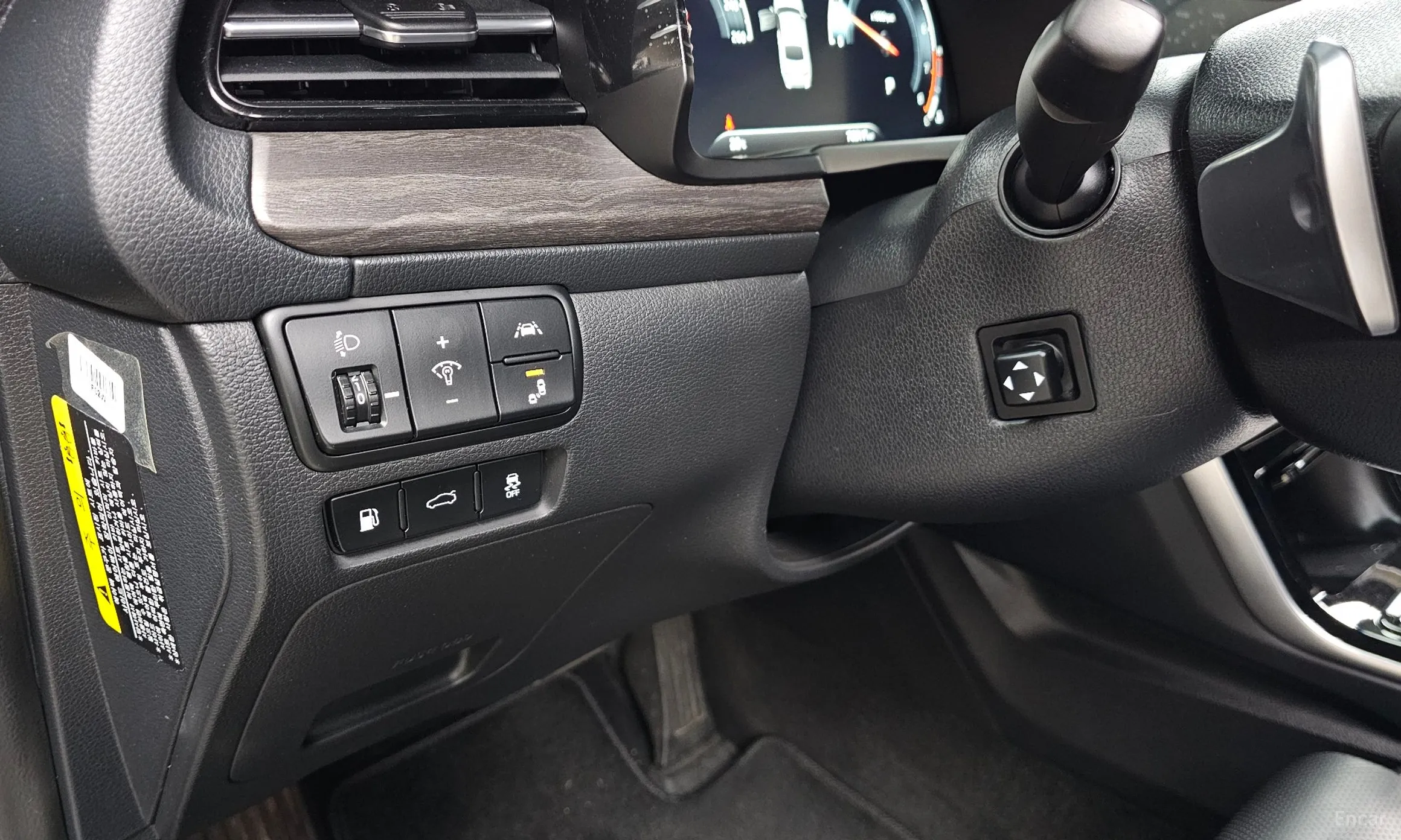 Kia K7 Premier превью 14