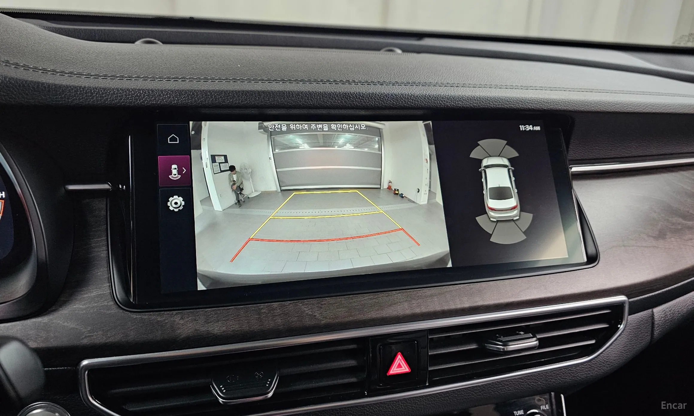 Kia K7 Premier превью 17