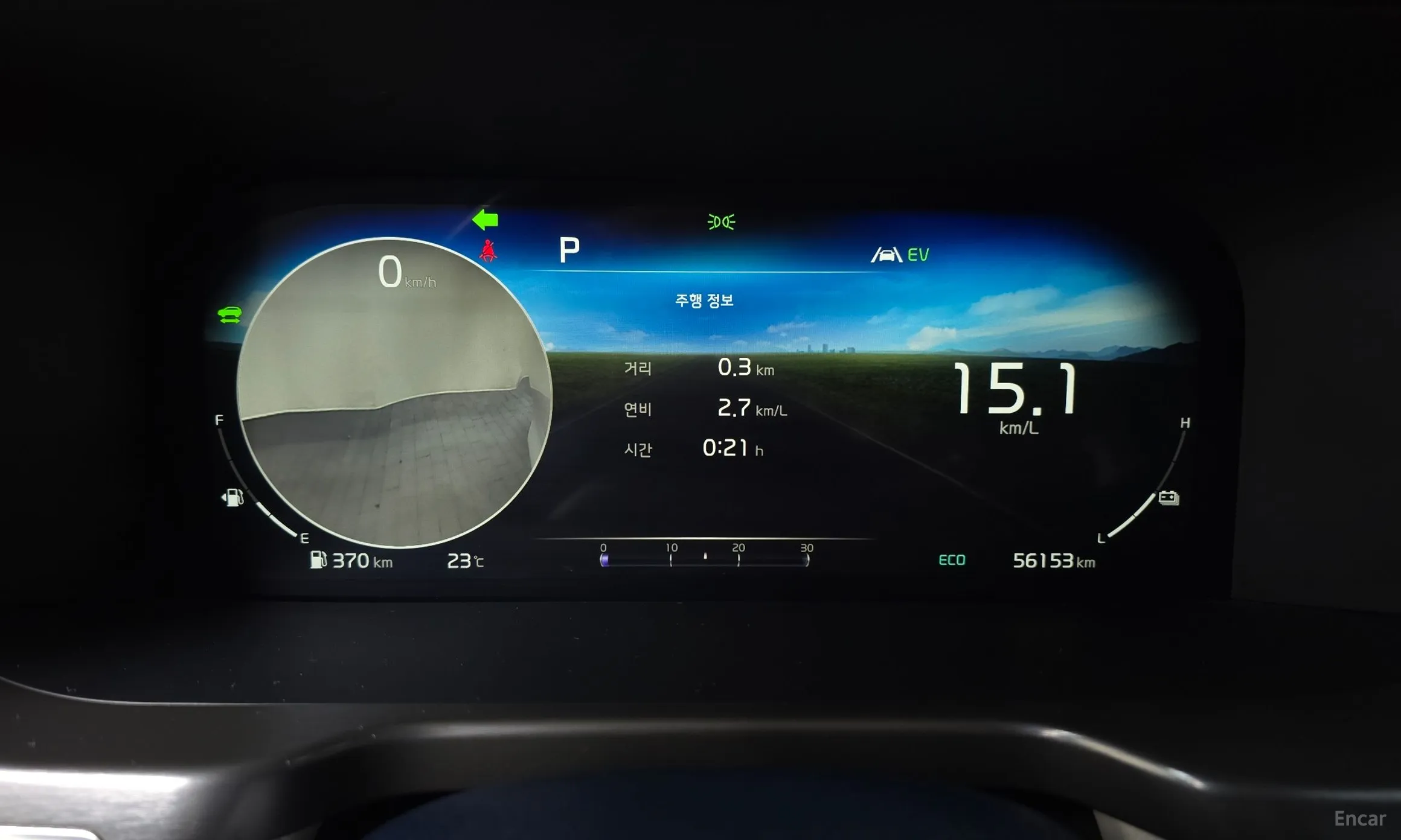 Kia Sorento 4th generation превью 8