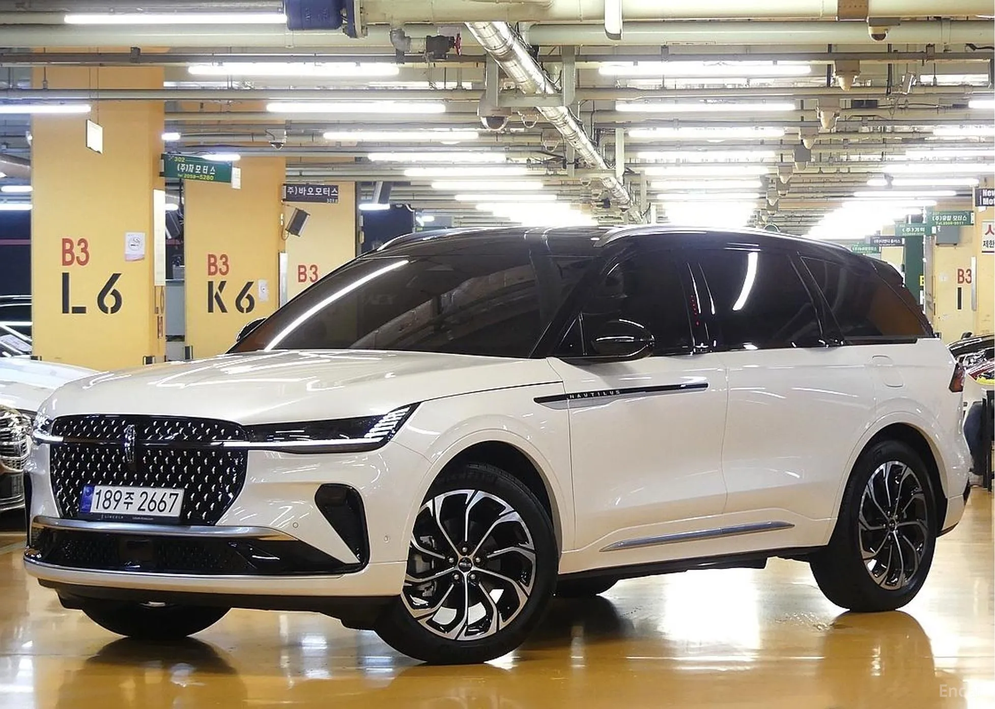 Lincoln Nautilus Gen 2
