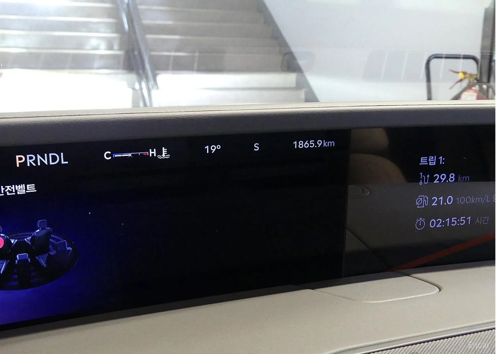 Lincoln Nautilus Gen 2 превью 8