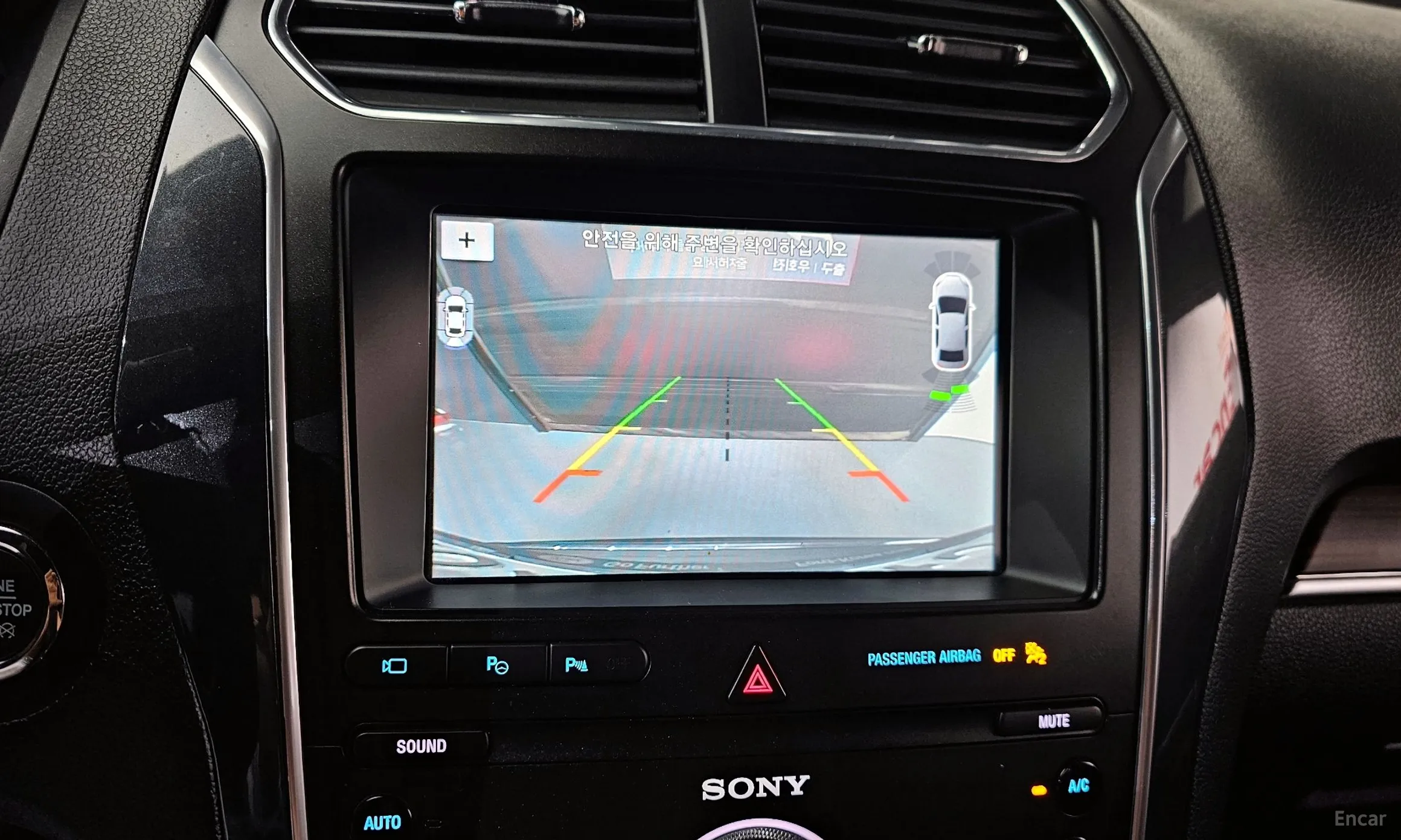 Ford Explorer превью 14