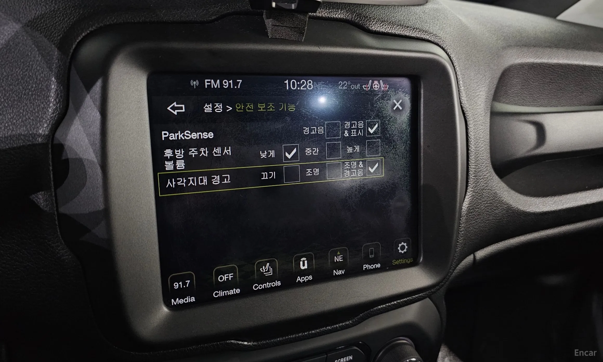 Jeep Renegade превью 18