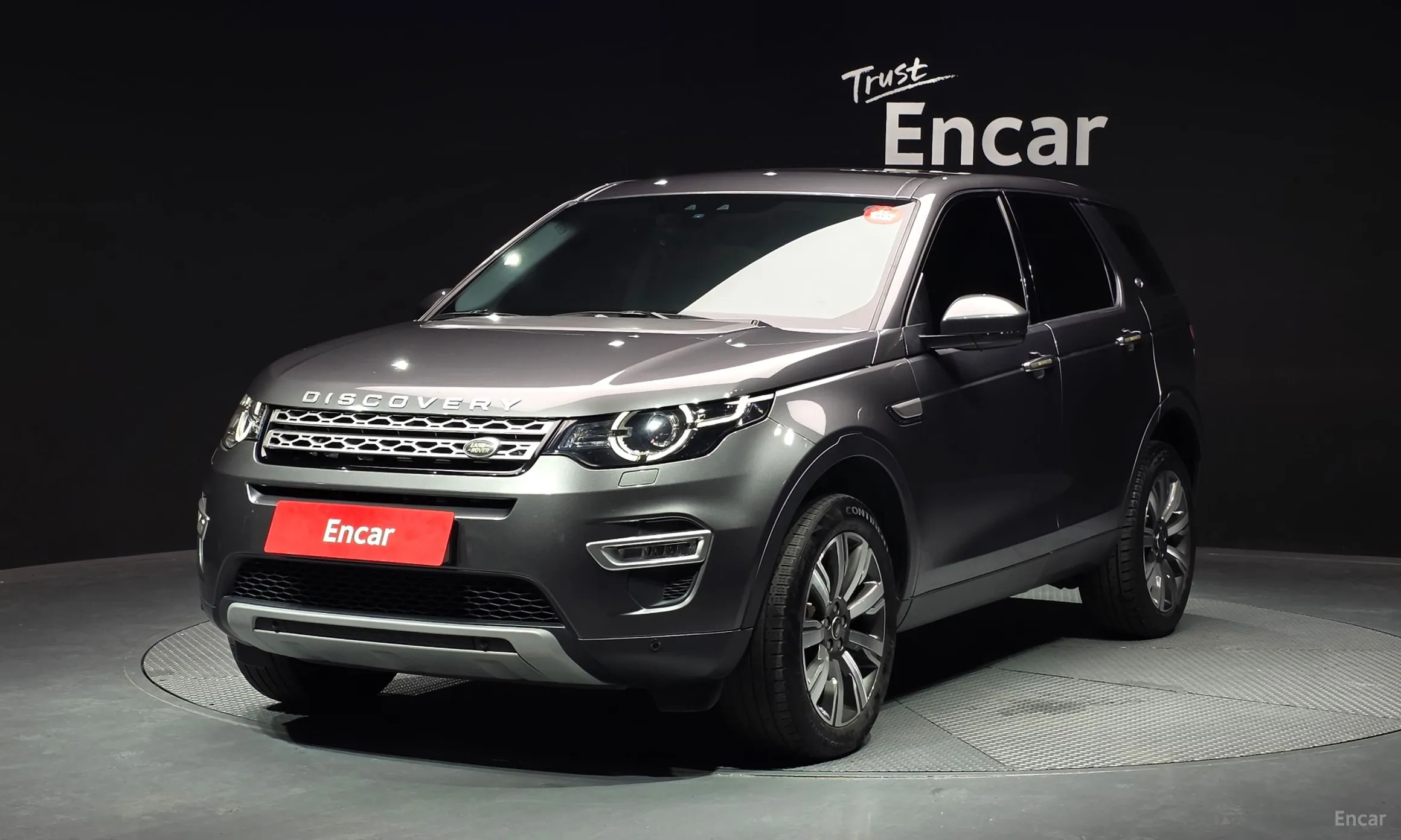 Discovery Sports