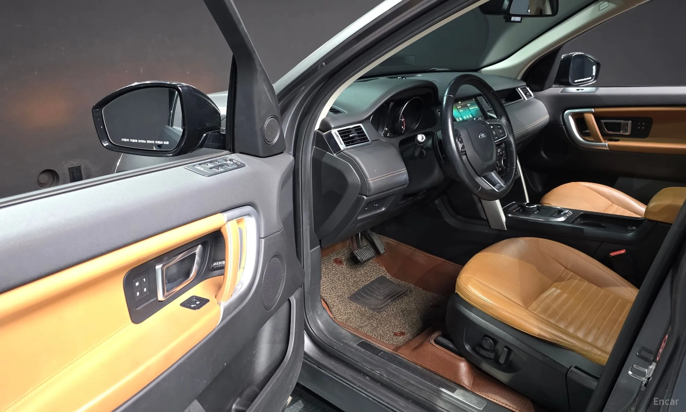 Land Rover Discovery Sports превью 10