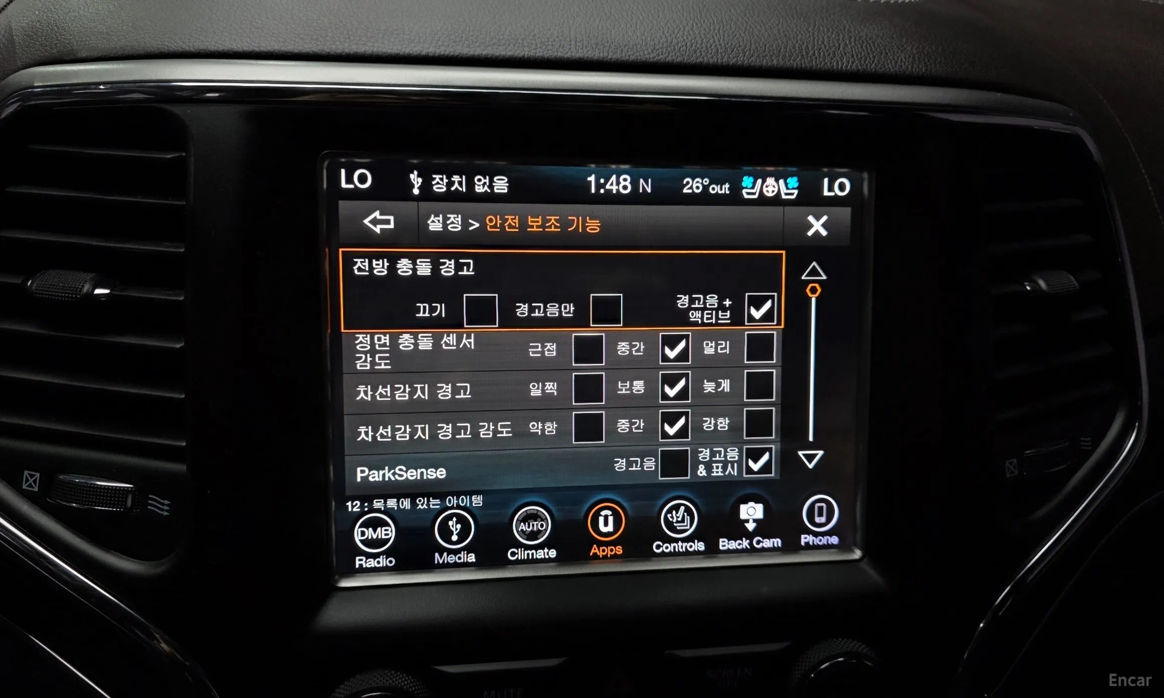 Jeep Grand Cherokee превью 16