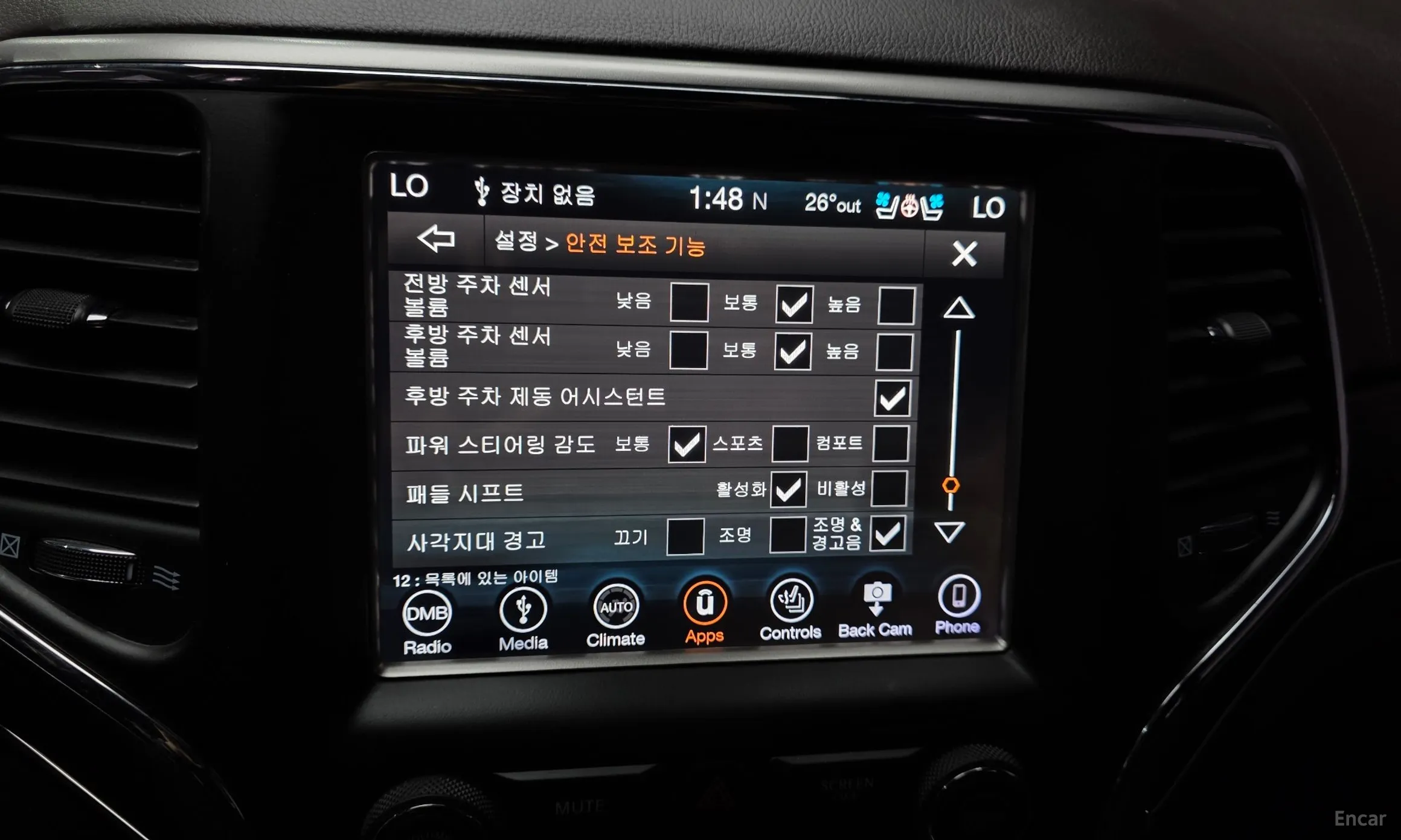 Jeep Grand Cherokee превью 17