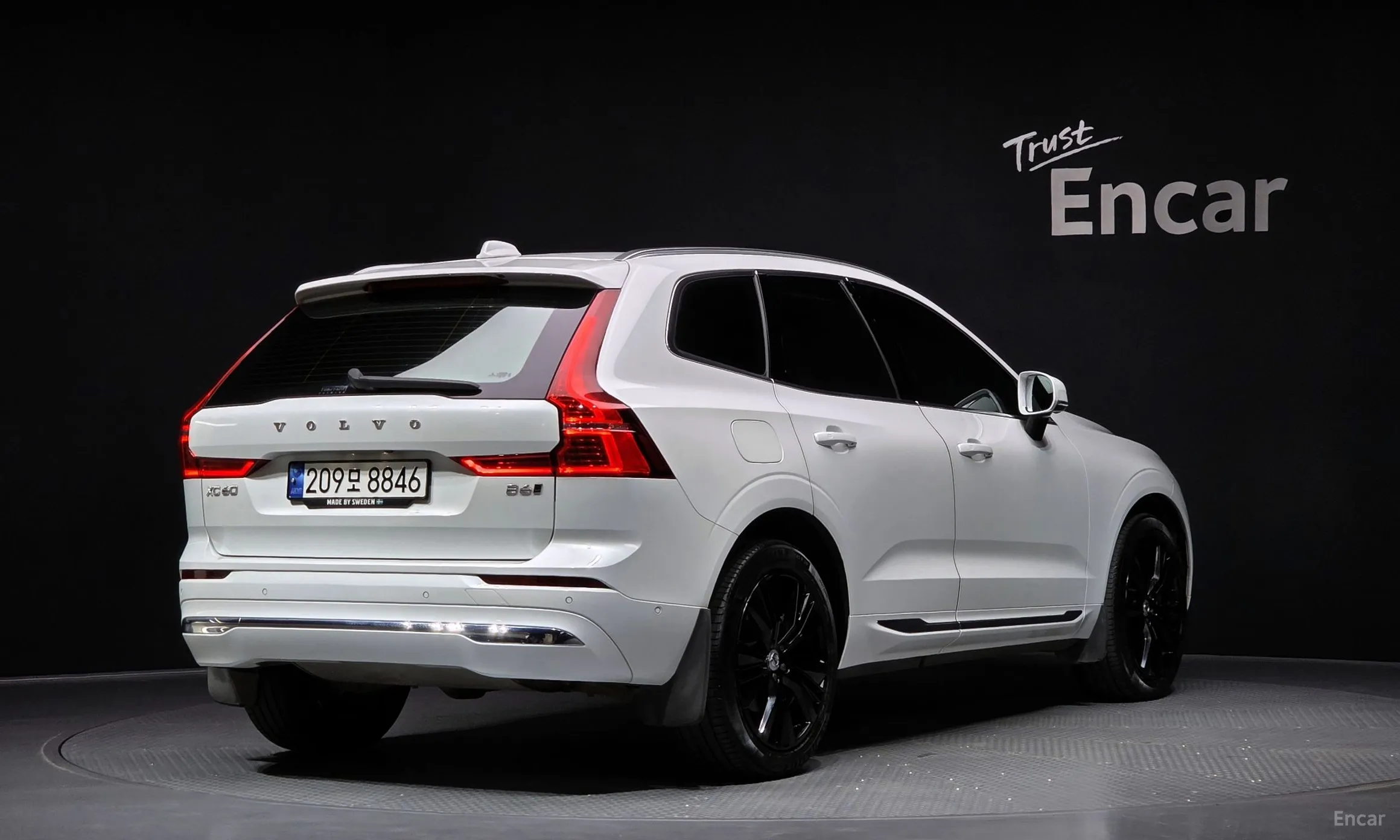 Volvo XC60 Gen 2