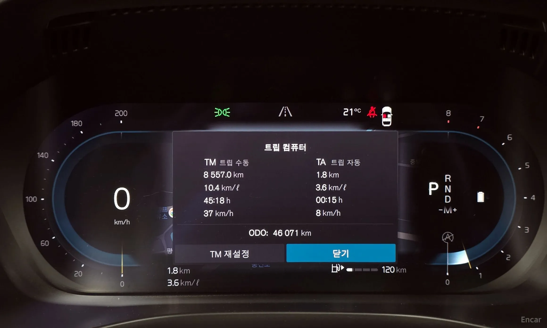Volvo XC60 Gen 2 превью 8