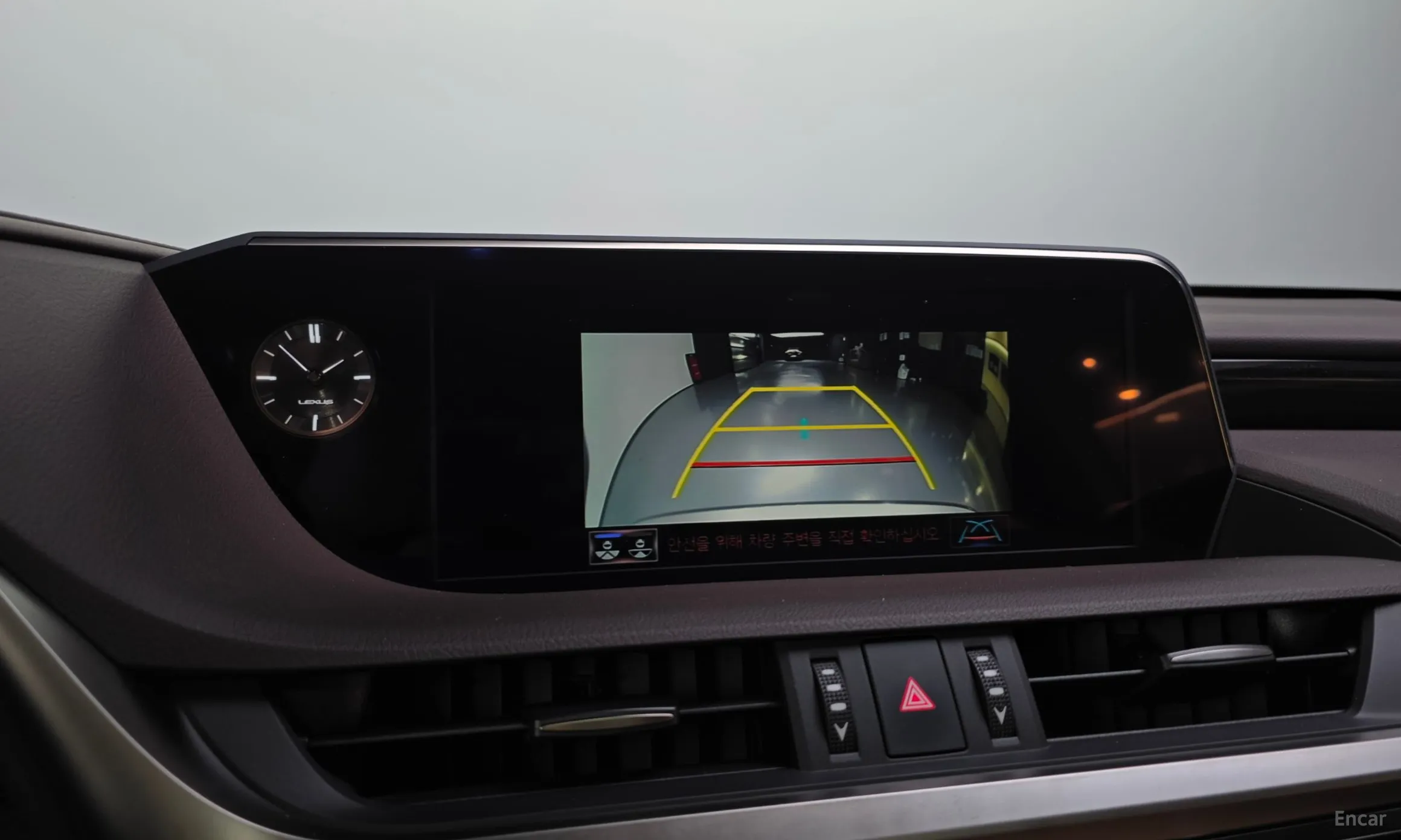 Lexus ES300h 7th Generation превью 15