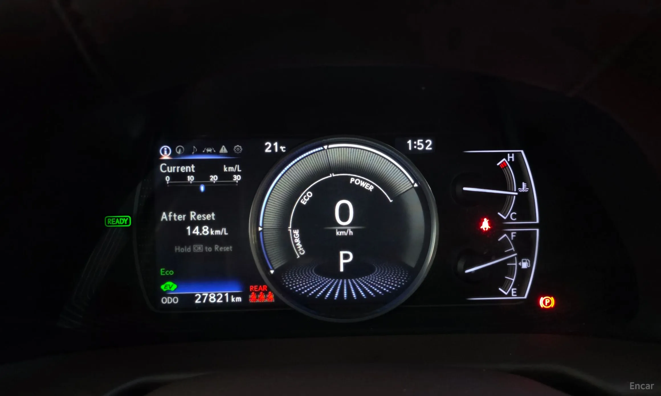 Lexus ES300h 7th Generation превью 8