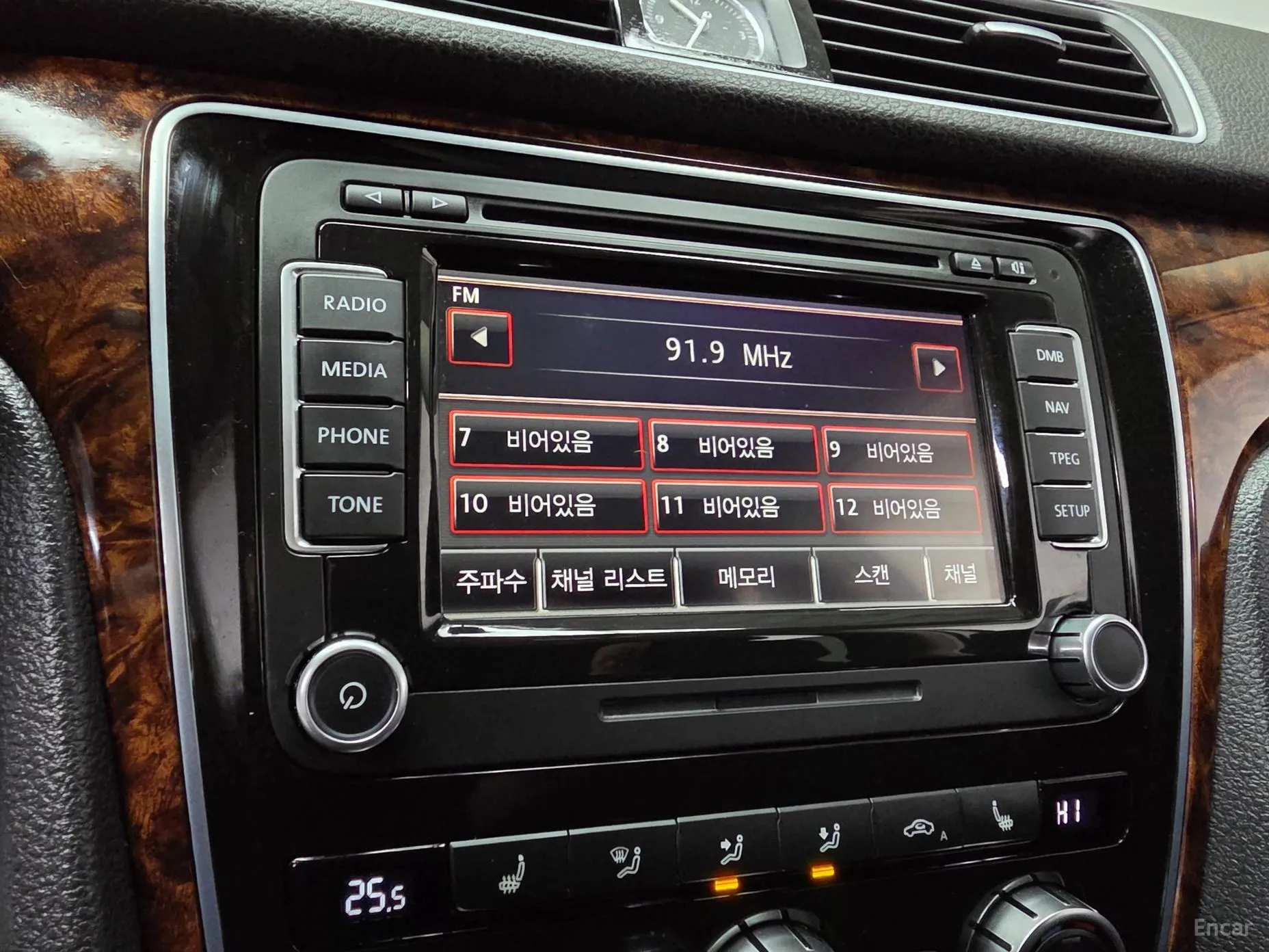 Volkswagen The New Passat превью 13
