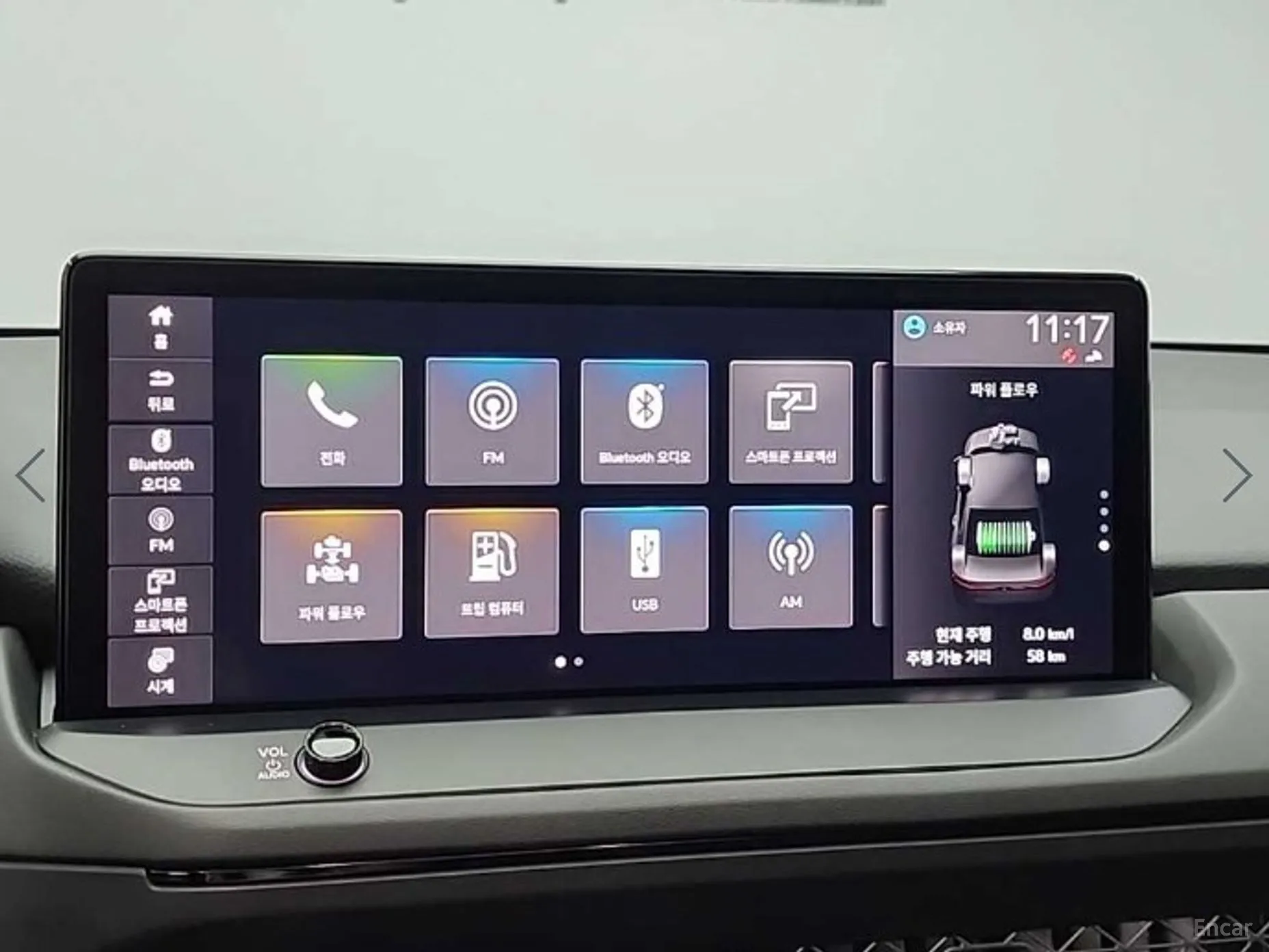 Honda Accord 11th Generation превью 15