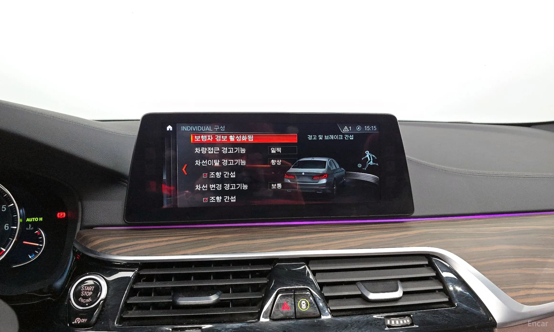 BMW 5 Series (G30) превью 15