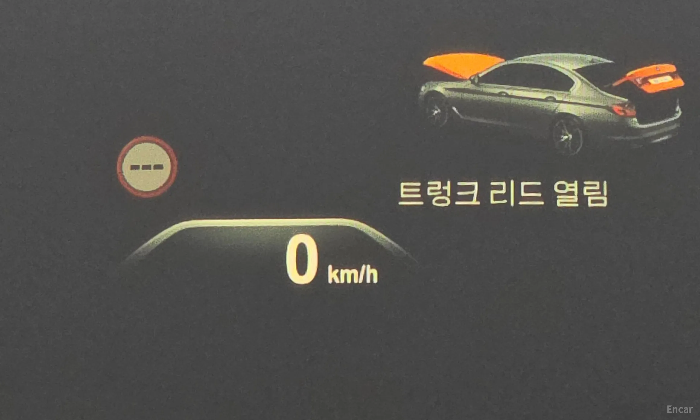 BMW 5 Series (G30) превью 17