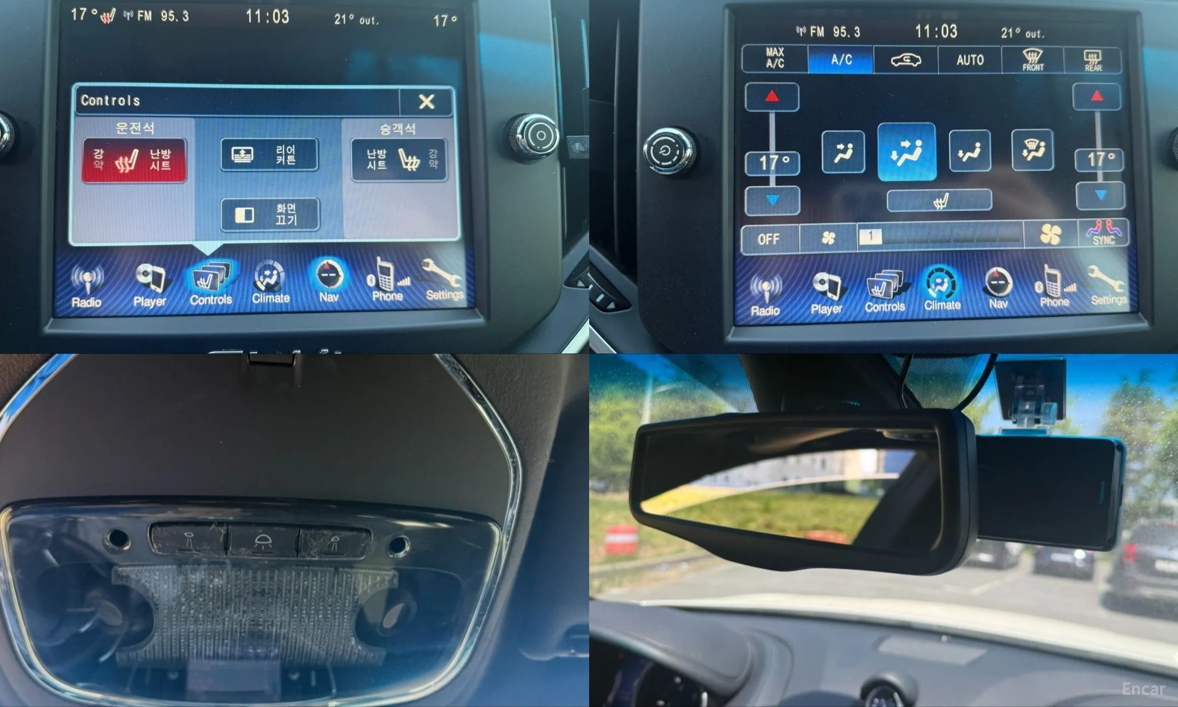 Maserati Ghibli превью 18