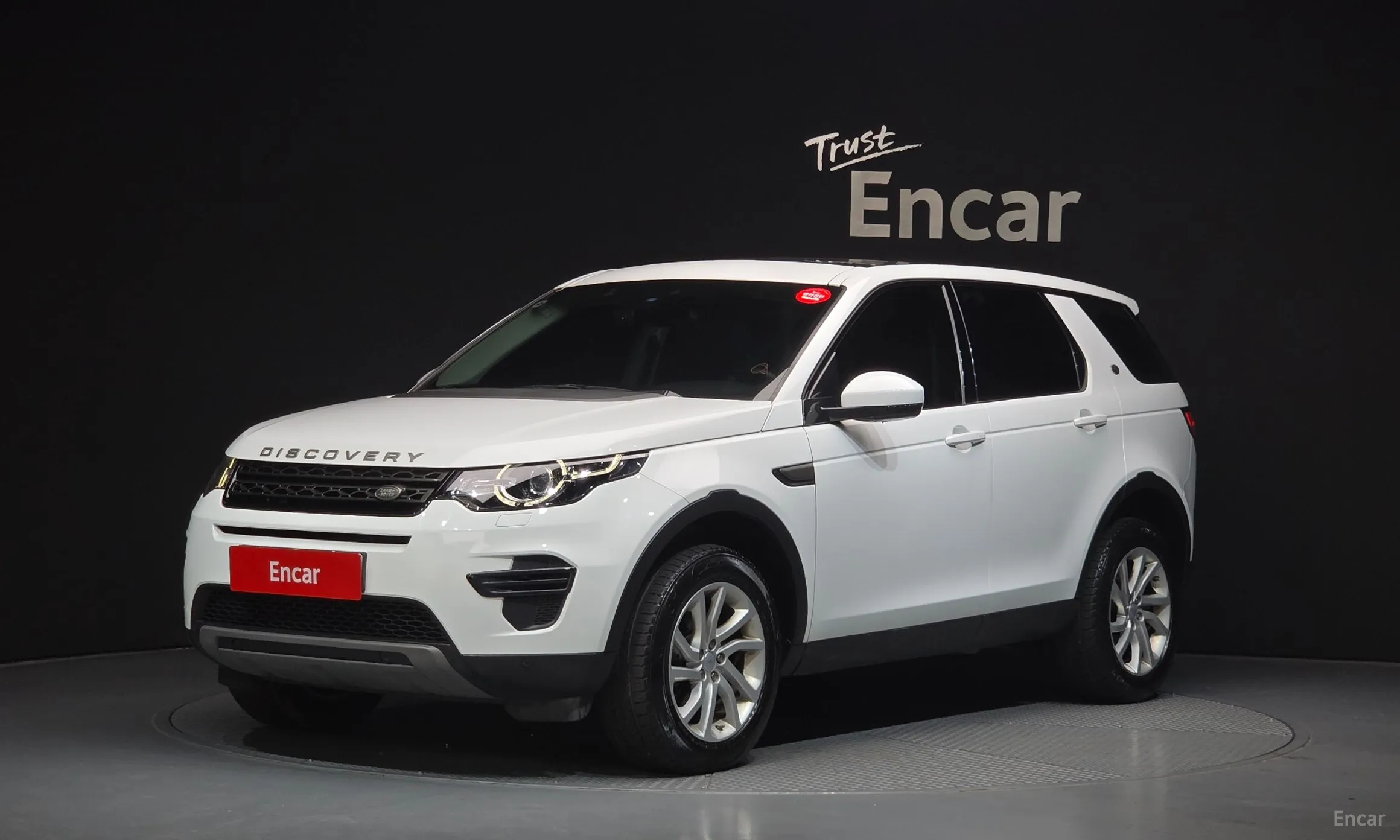 Discovery Sports