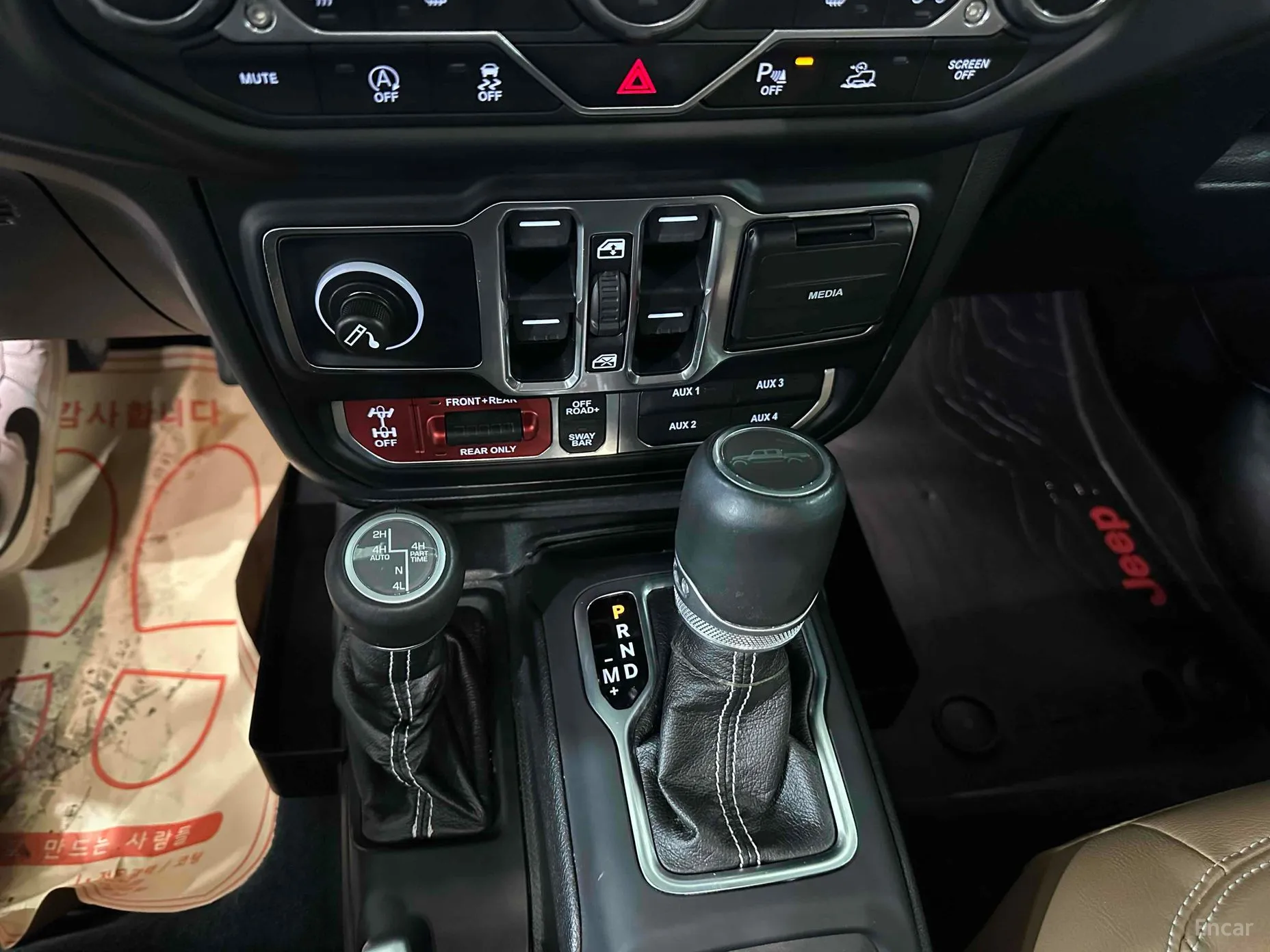 Jeep Gladiator (JT) превью 15
