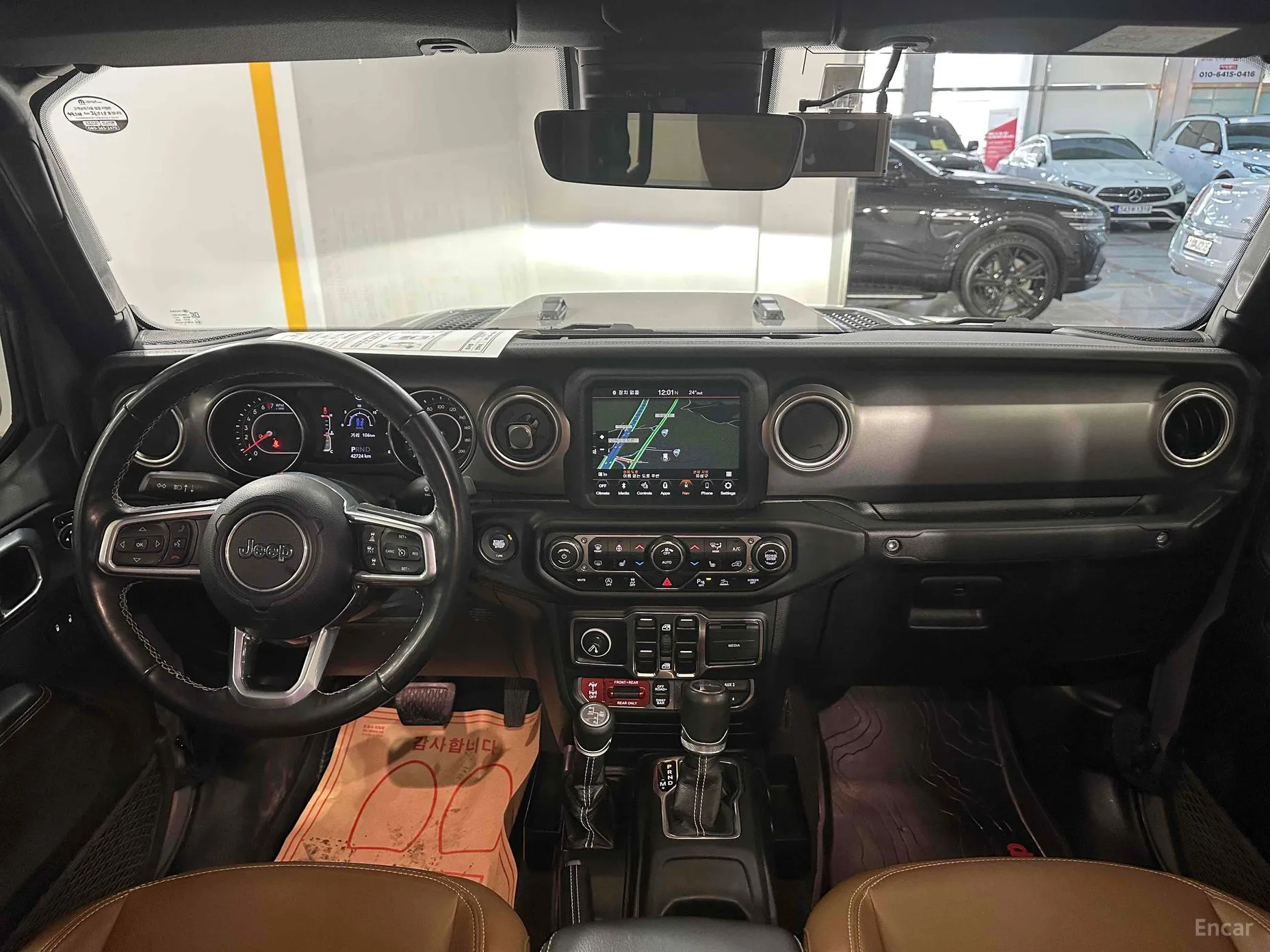 Jeep Gladiator (JT) превью 18