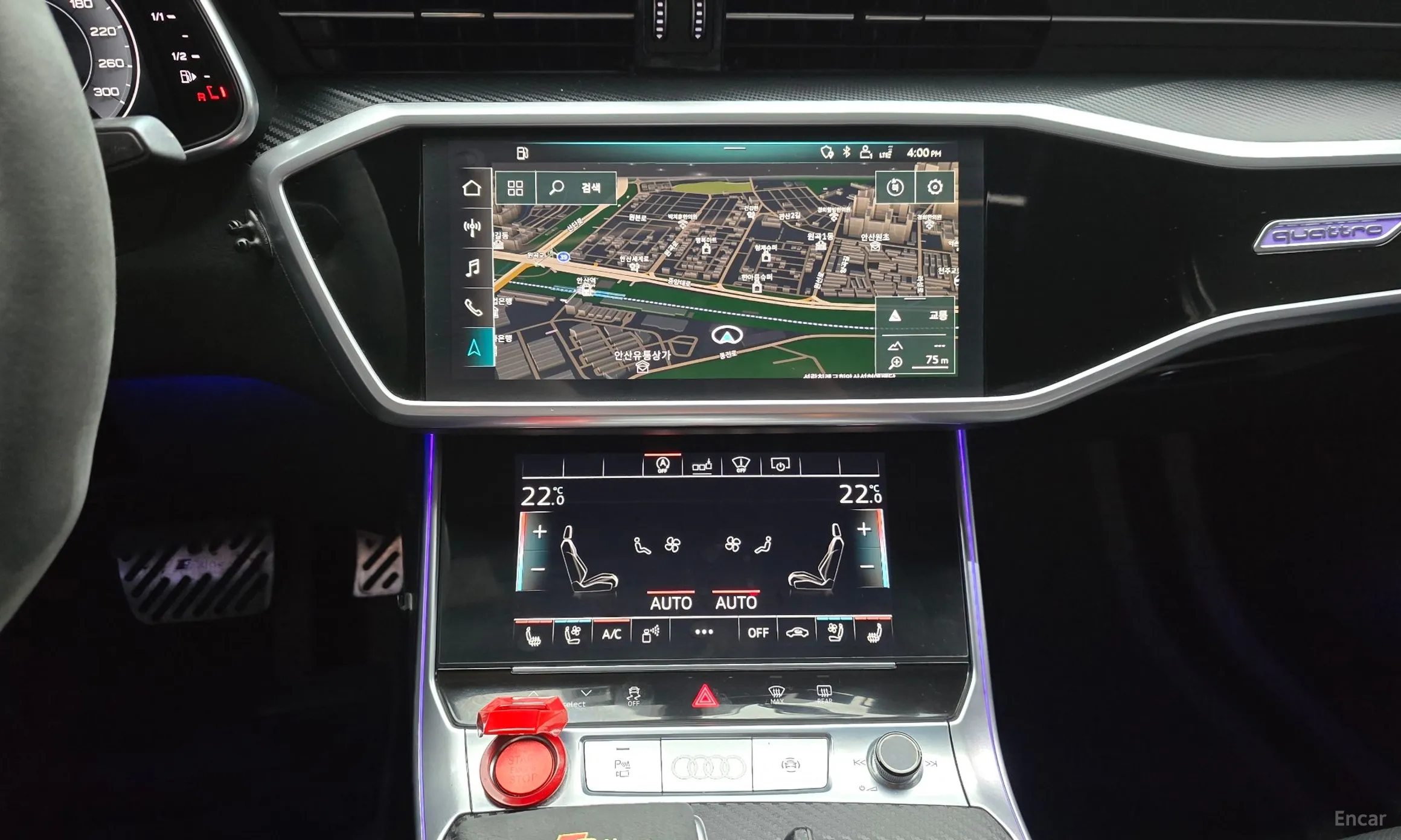 Audi A6 (C8) превью 19