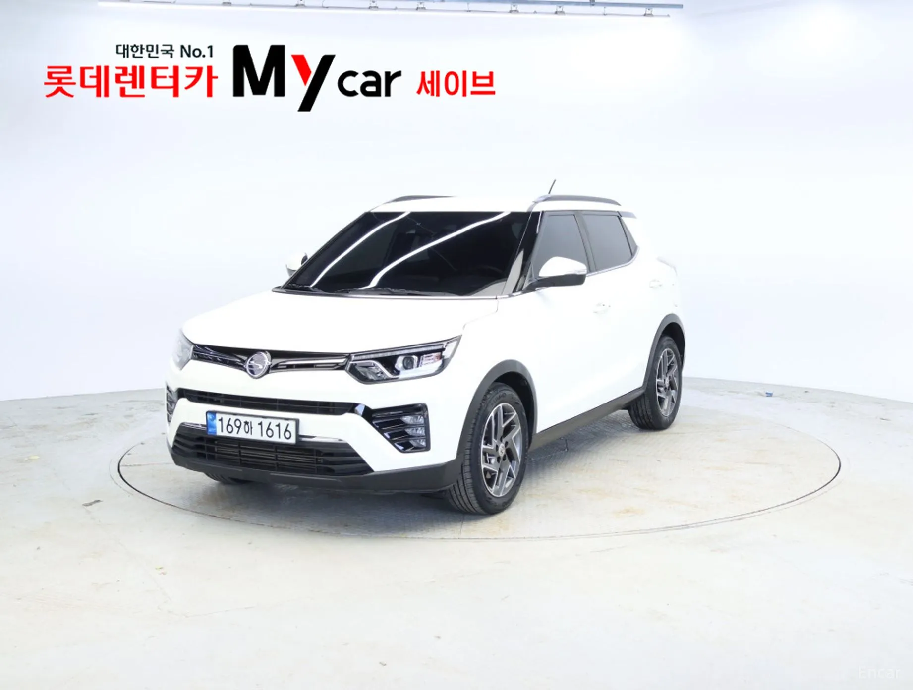 Berry New Tivoli