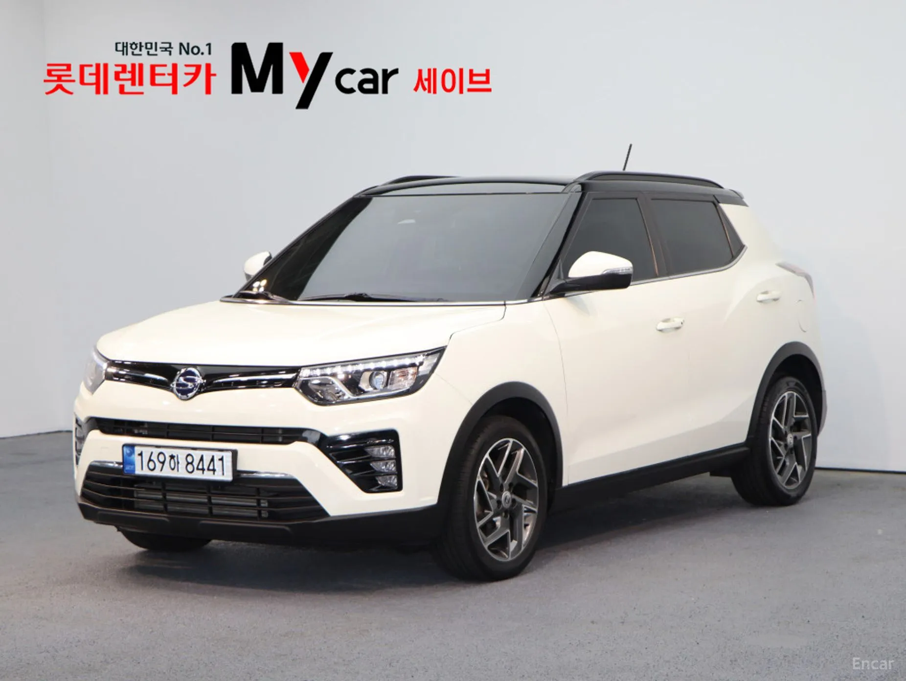 Berry New Tivoli