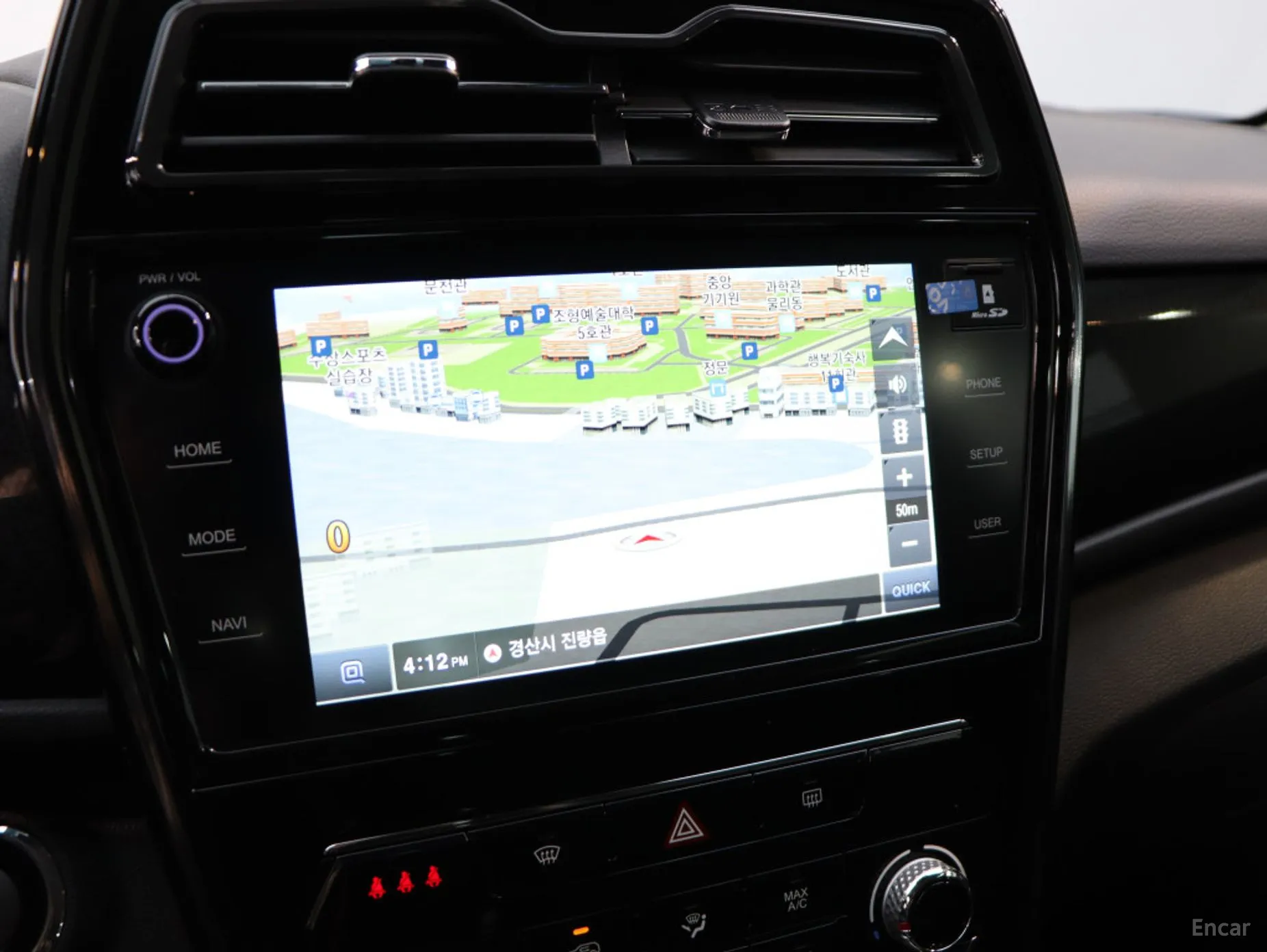 KG Mobility (SsangYong) Berry New Tivoli превью 15