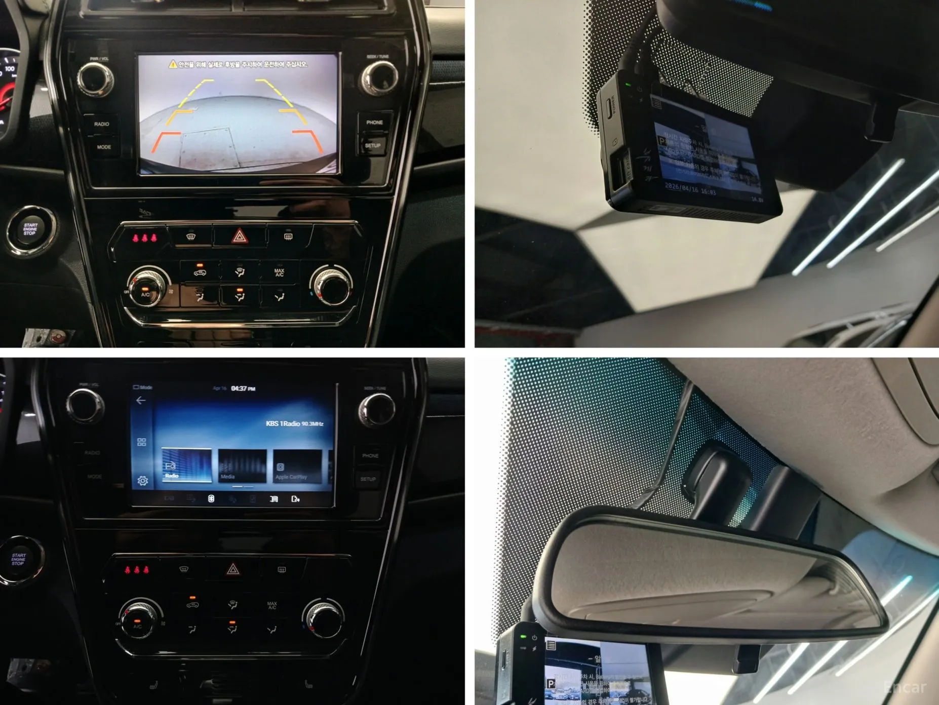 KG Mobility (SsangYong) Berry New Tivoli превью 14