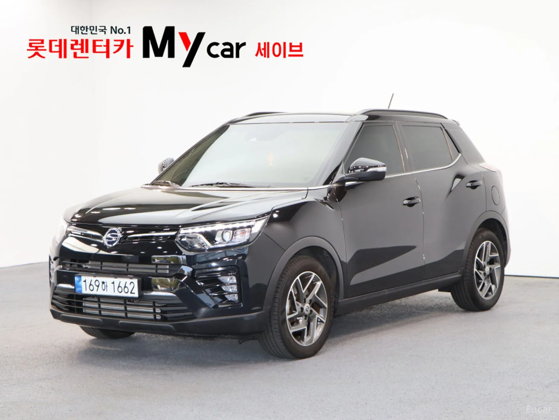 Berry New Tivoli