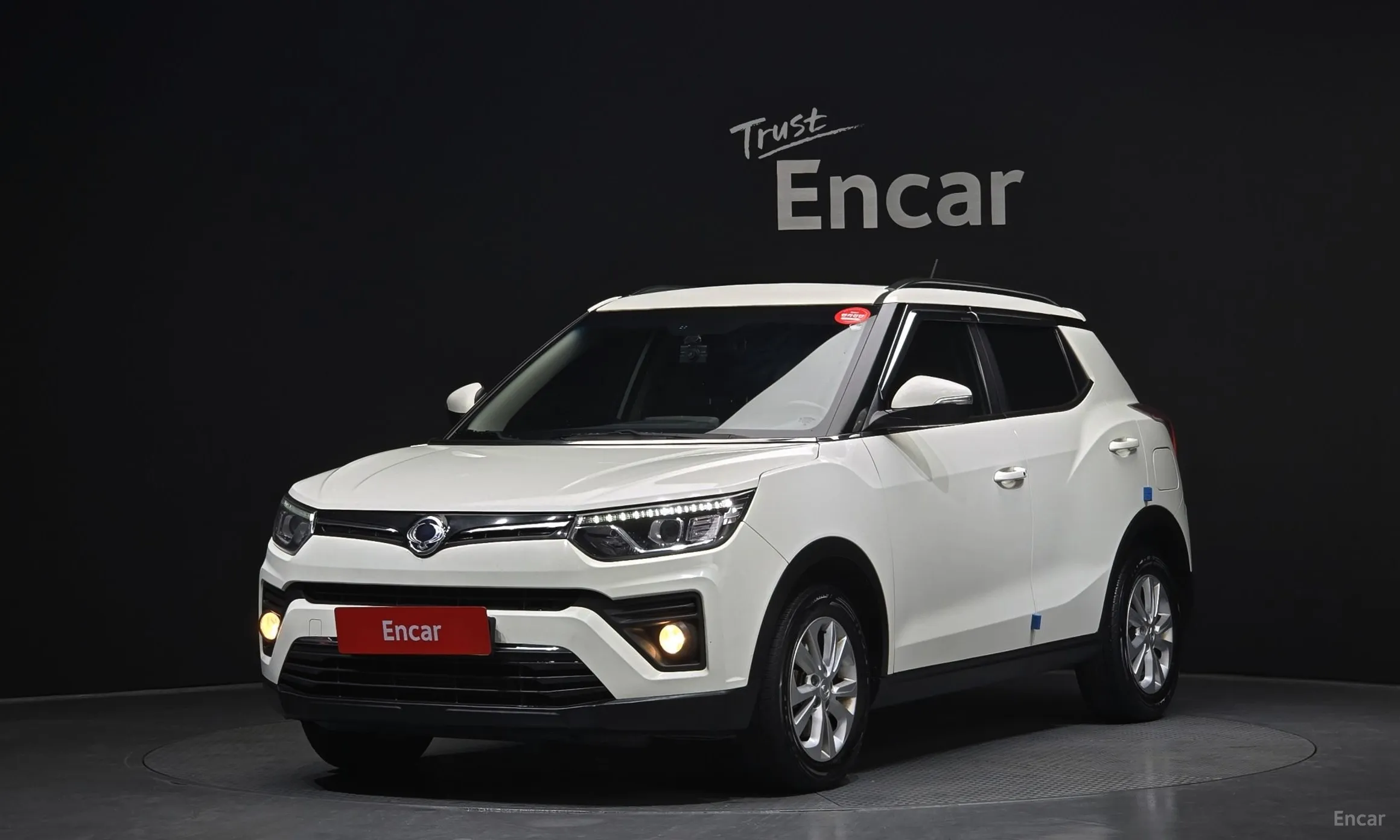 Berry New Tivoli