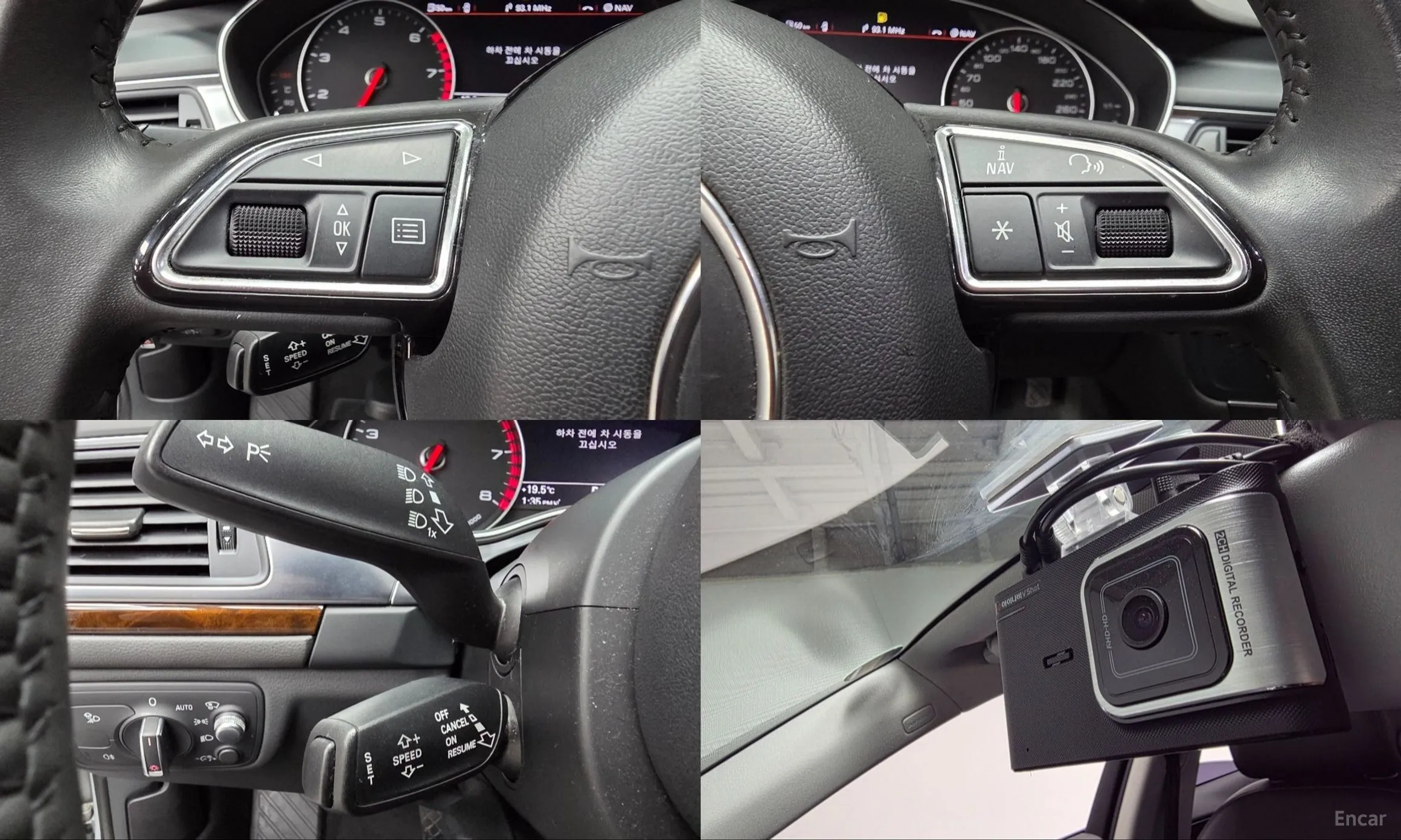Audi New A6 превью 18