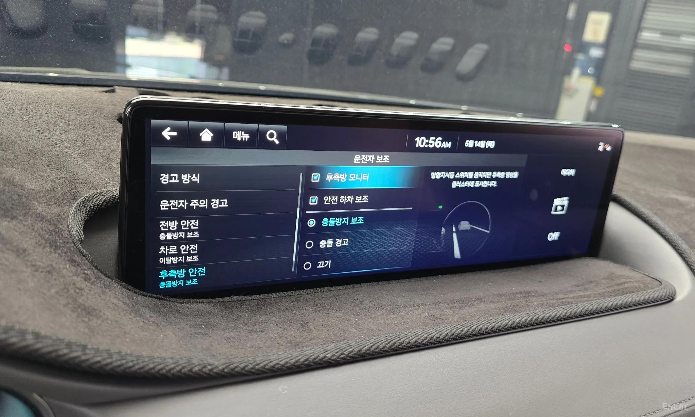 Genesis G80 (RG3) превью 18
