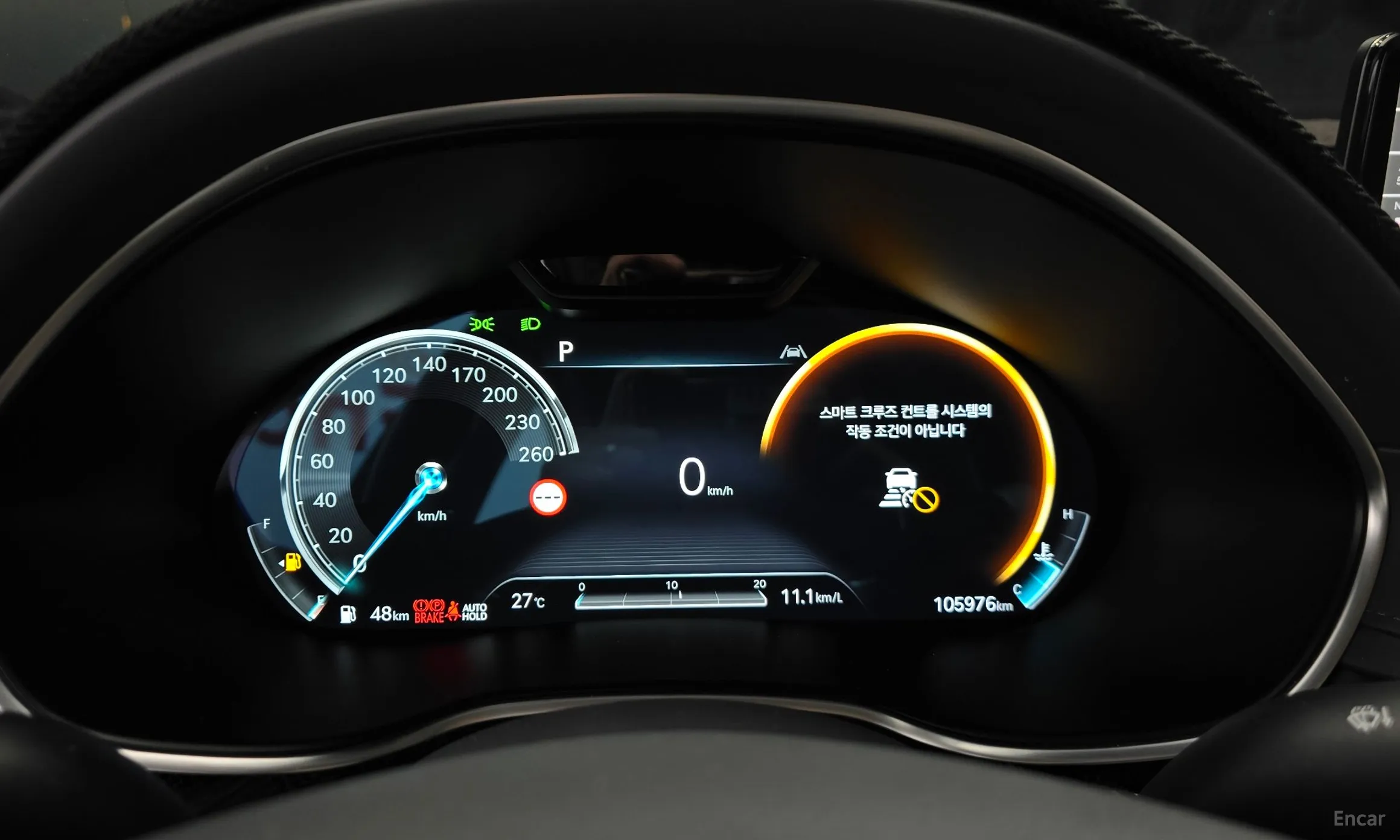 Genesis G80 (RG3) превью 8